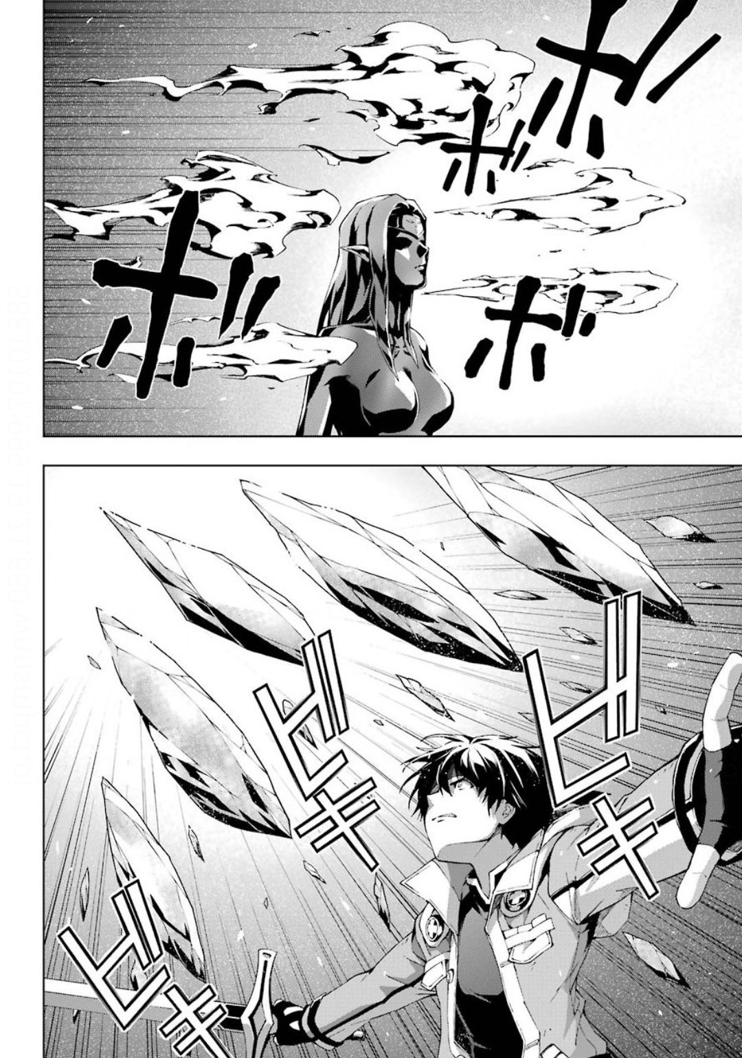 Senken no Majutsushi to Yobareta Kenshi Chap 18 - Next Chap 19