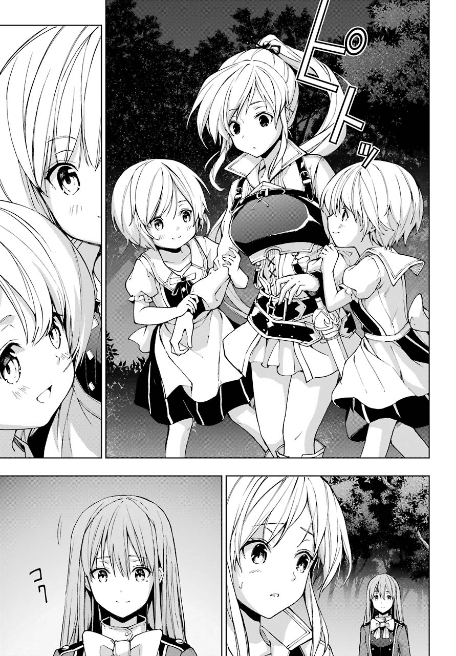 Senken no Majutsushi to Yobareta Kenshi Chap 22 - Next Chap 23