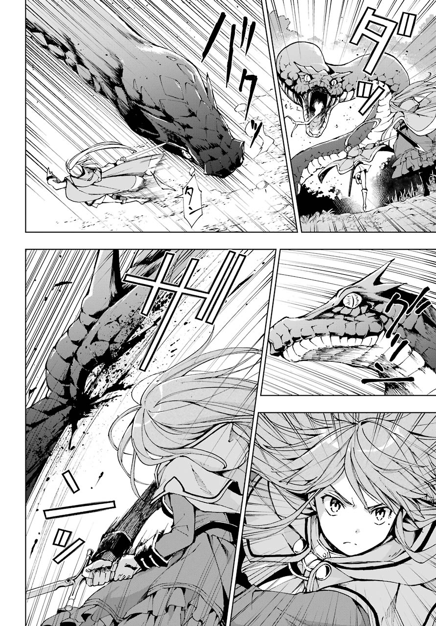 Senken no Majutsushi to Yobareta Kenshi Chap 23 - Next Chap 24