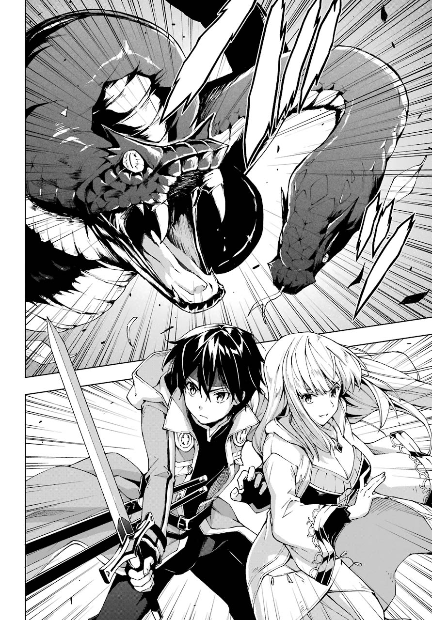 Senken no Majutsushi to Yobareta Kenshi Chap 23 - Next Chap 24