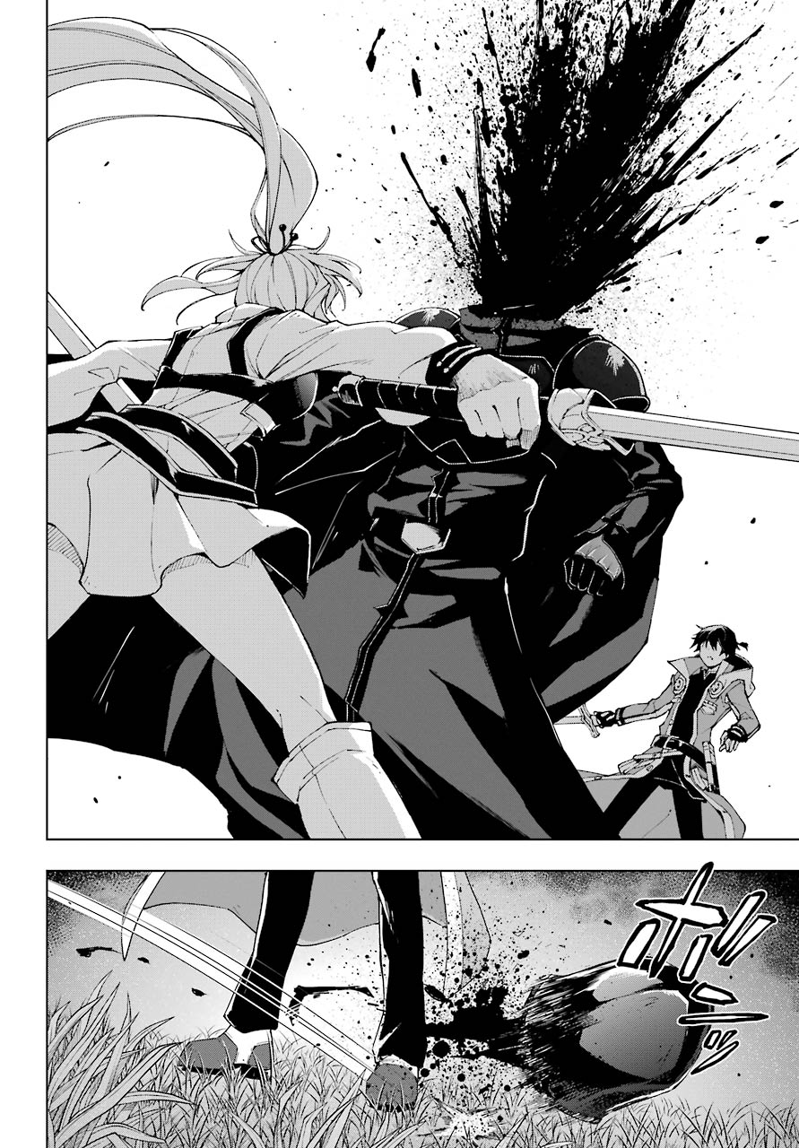 Senken no Majutsushi to Yobareta Kenshi Chap 24 - Next Chap 25