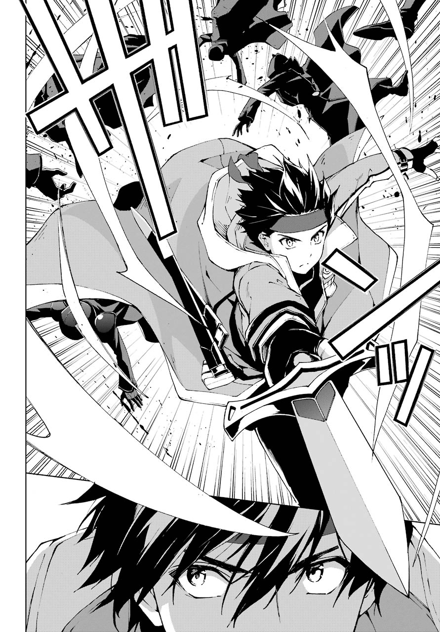 Senken no Majutsushi to Yobareta Kenshi Chap 24 - Next Chap 25