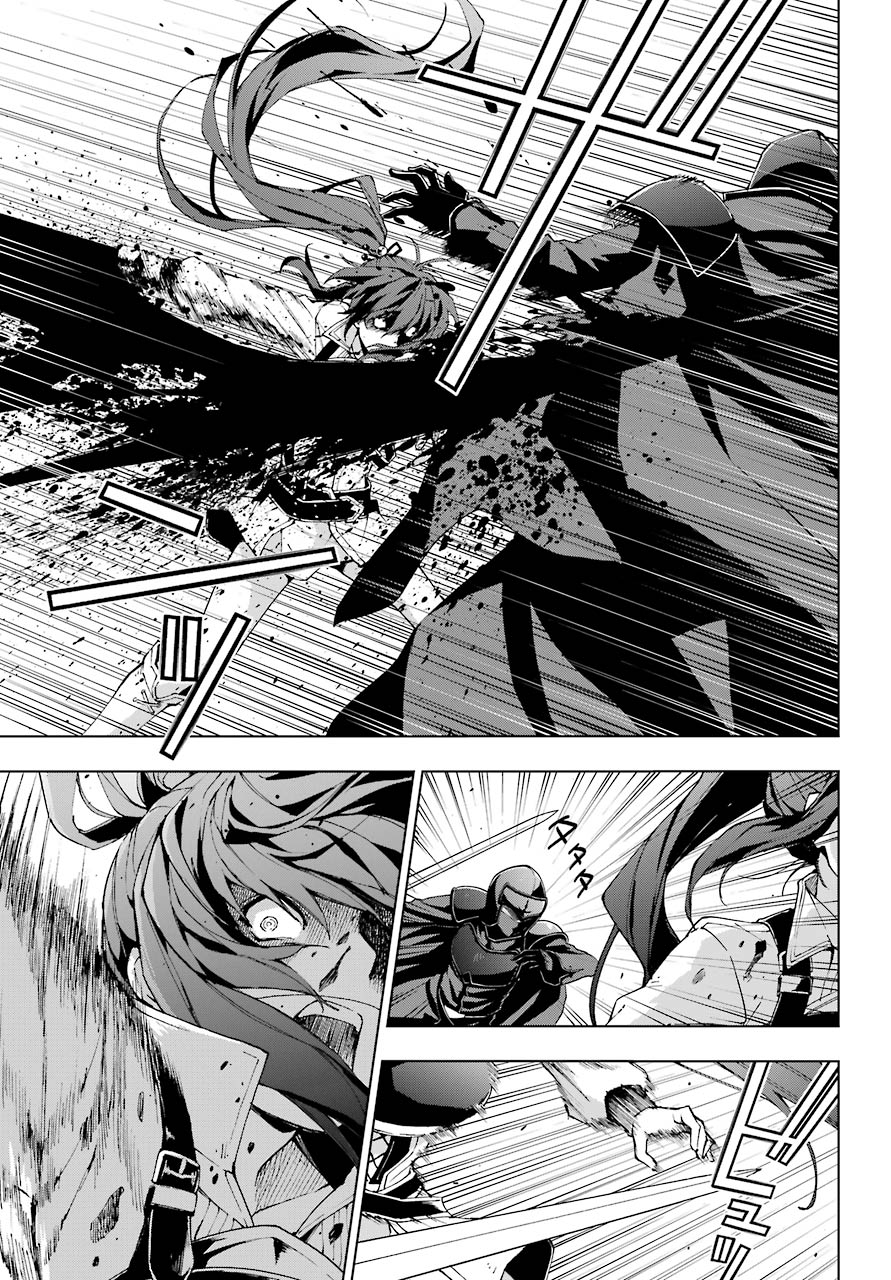 Senken no Majutsushi to Yobareta Kenshi Chap 25 - Next Chap 26