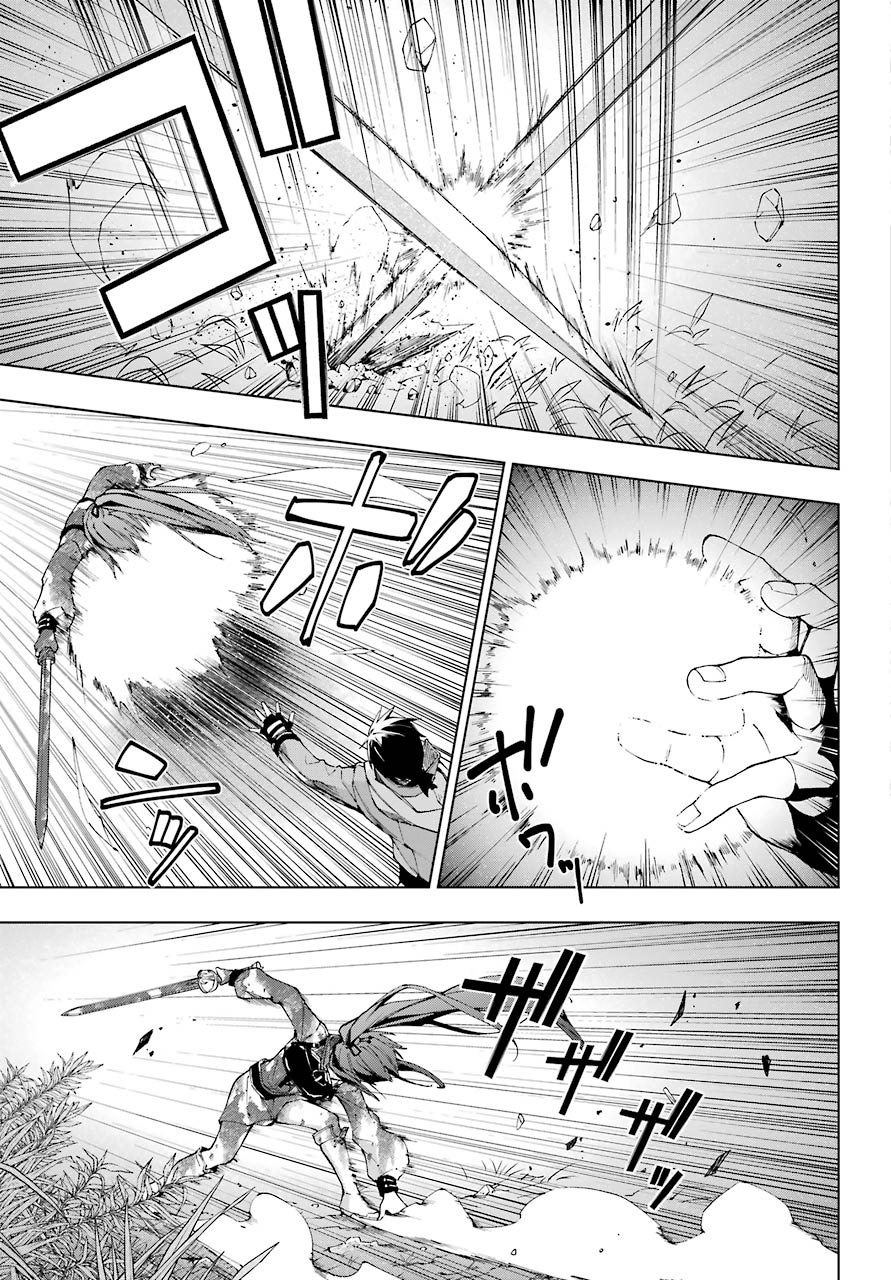 Senken no Majutsushi to Yobareta Kenshi Chap 25 - Next Chap 26