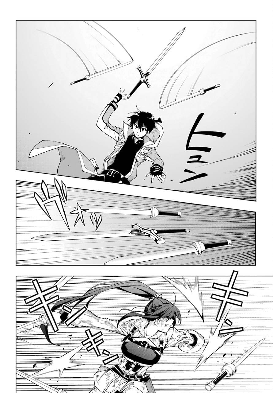 Senken no Majutsushi to Yobareta Kenshi Chap 26 - Next Chap 27