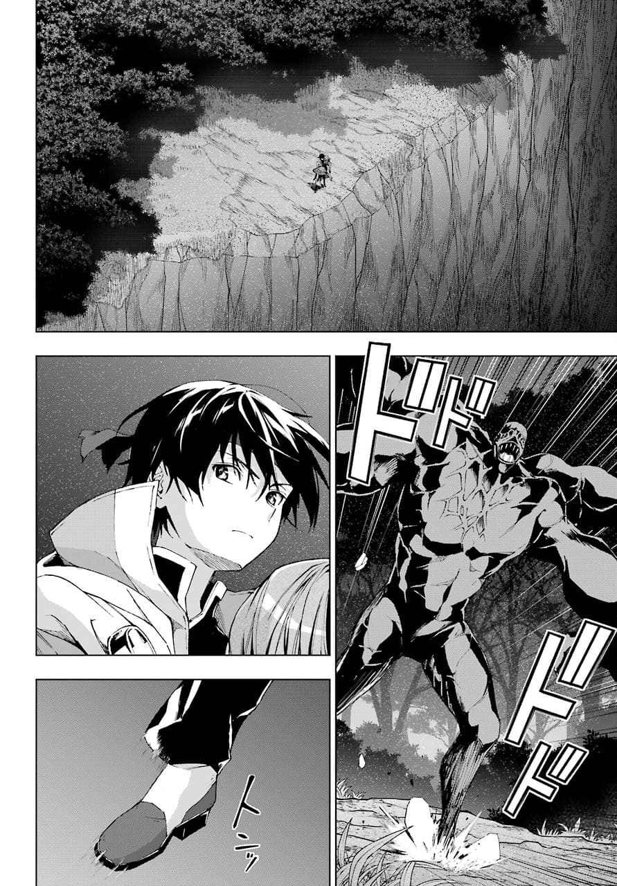 Senken no Majutsushi to Yobareta Kenshi Chap 26 - Next Chap 27