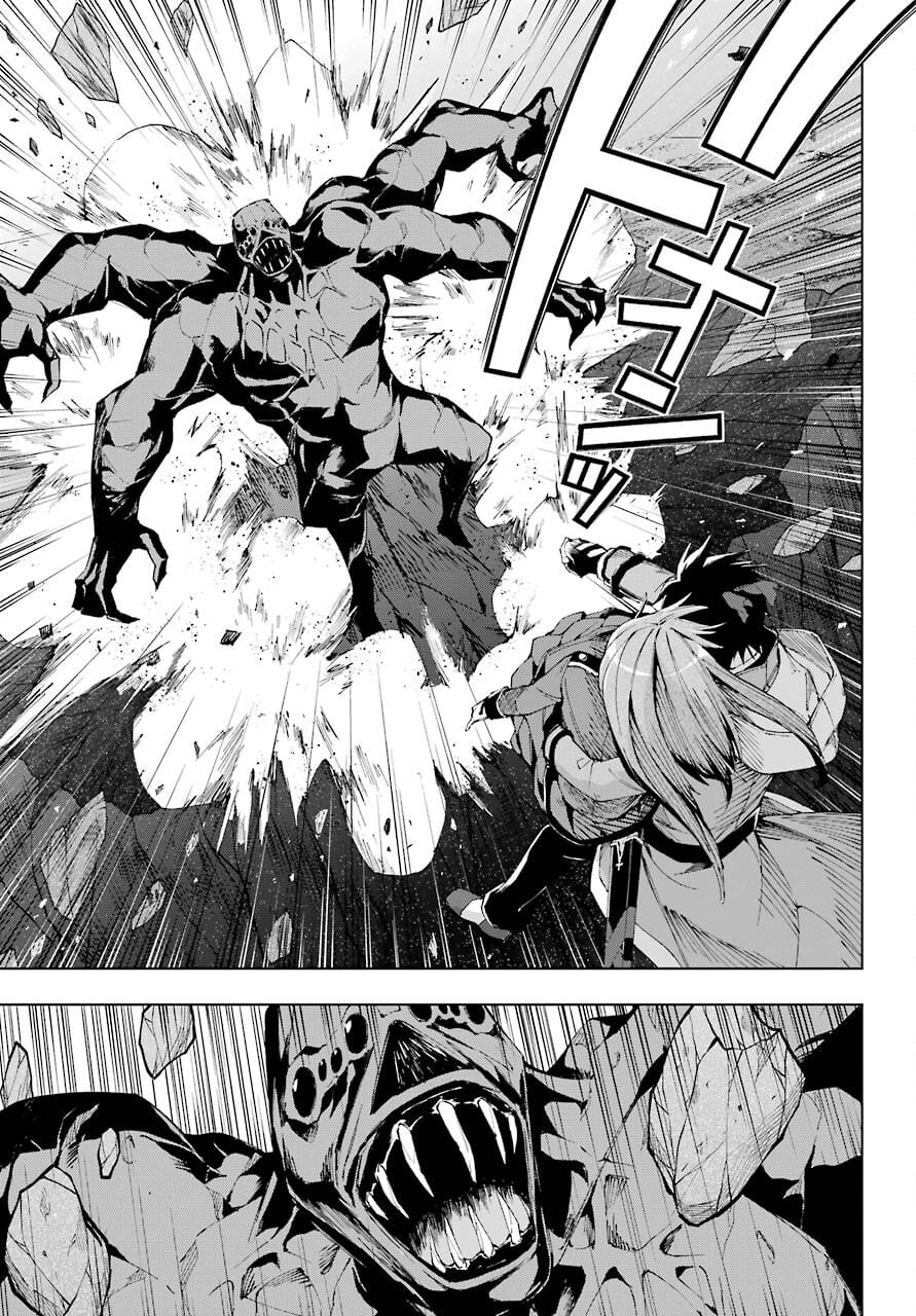 Senken no Majutsushi to Yobareta Kenshi Chap 26 - Next Chap 27