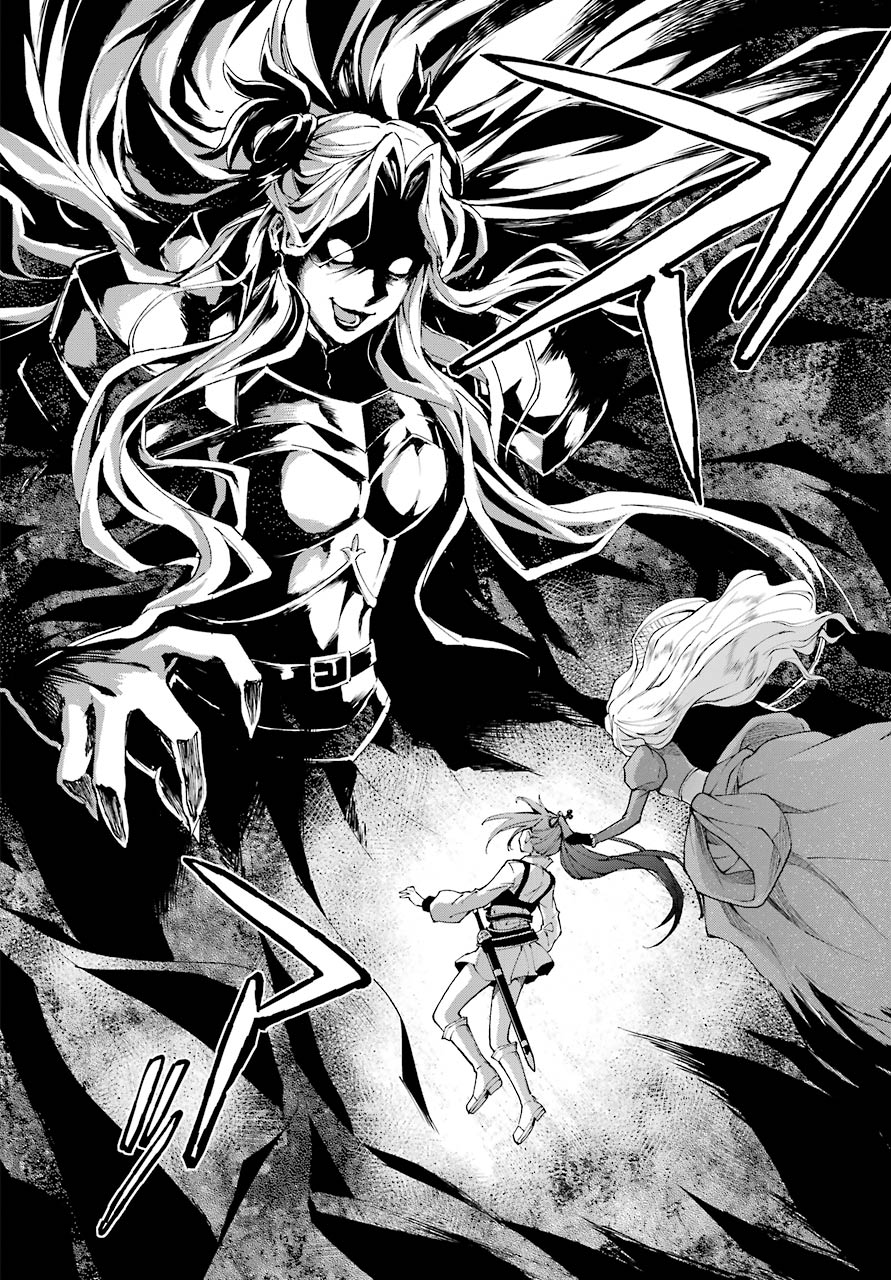 Senken no Majutsushi to Yobareta Kenshi Chap 27 - Next Chap 28