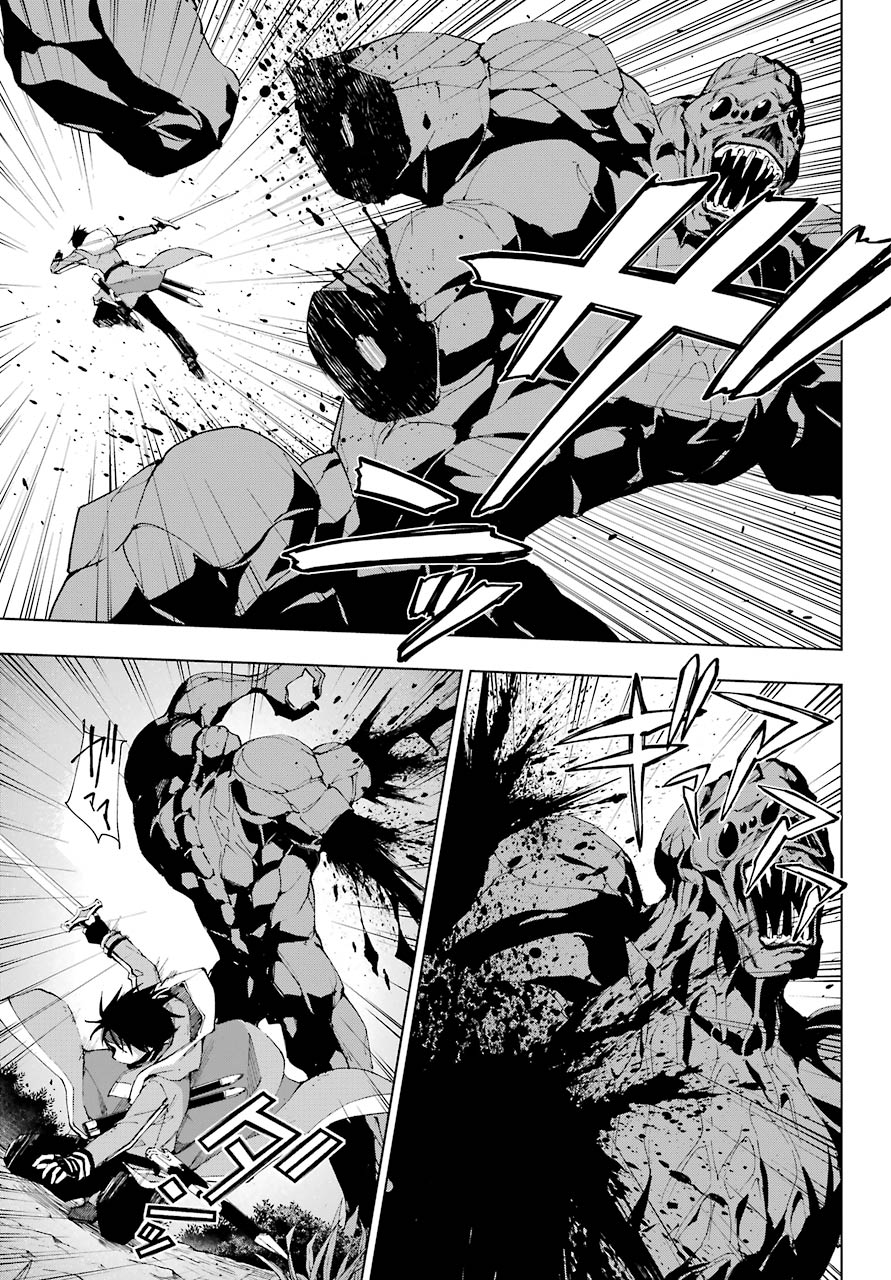 Senken no Majutsushi to Yobareta Kenshi Chap 29 - Next Chap 30