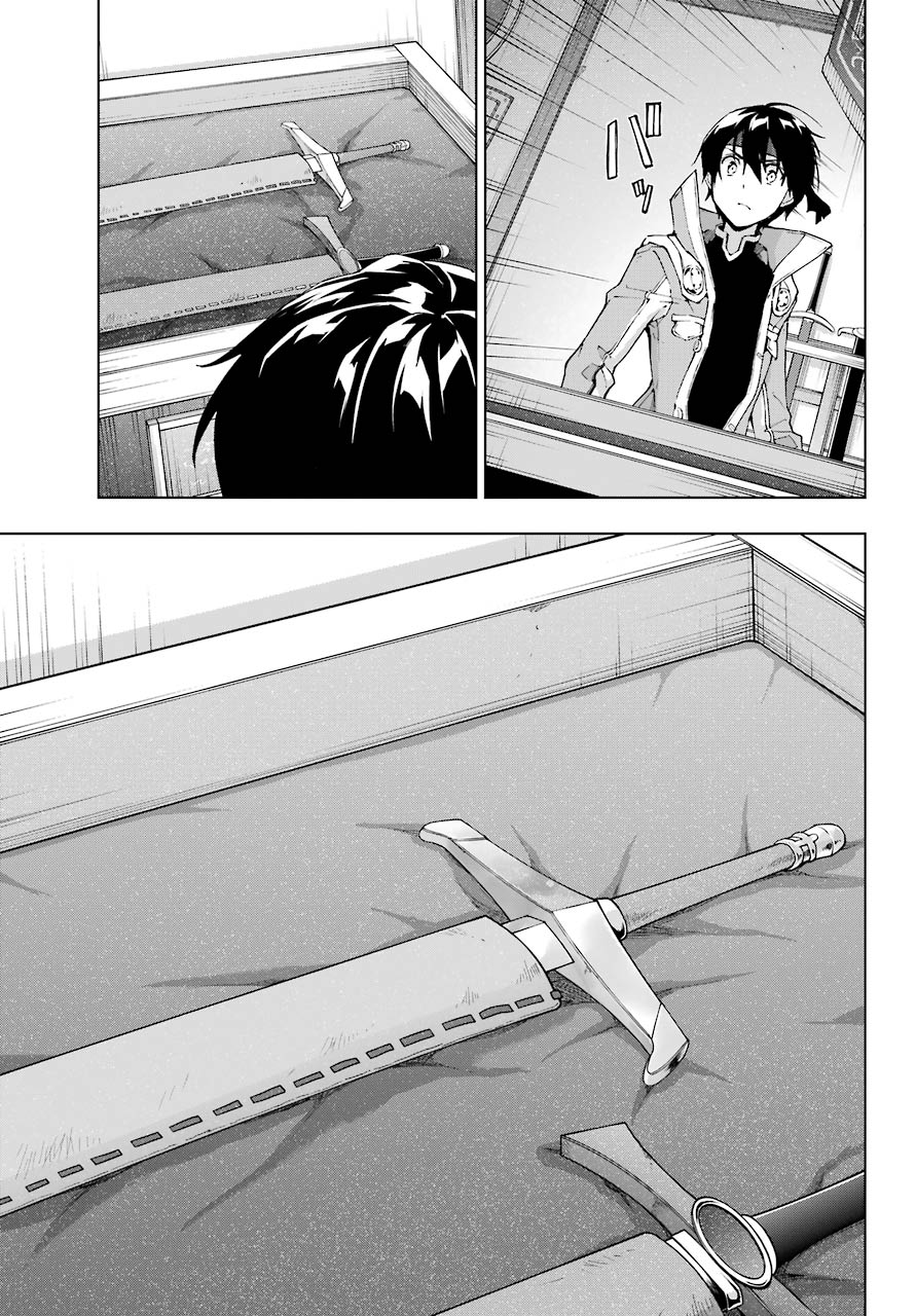 Senken no Majutsushi to Yobareta Kenshi Chap 31 - Next Chap 32