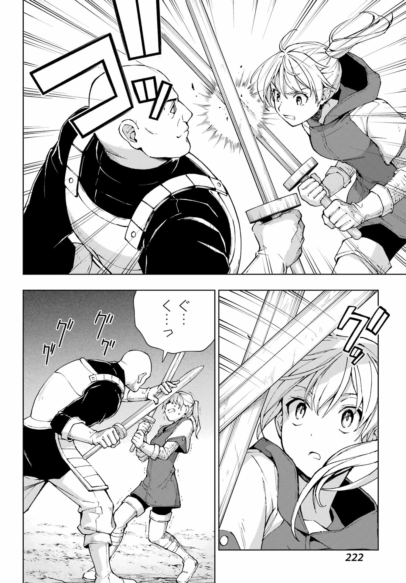 Senken no Majutsushi to Yobareta Kenshi Chap 36 - Next Chap 37