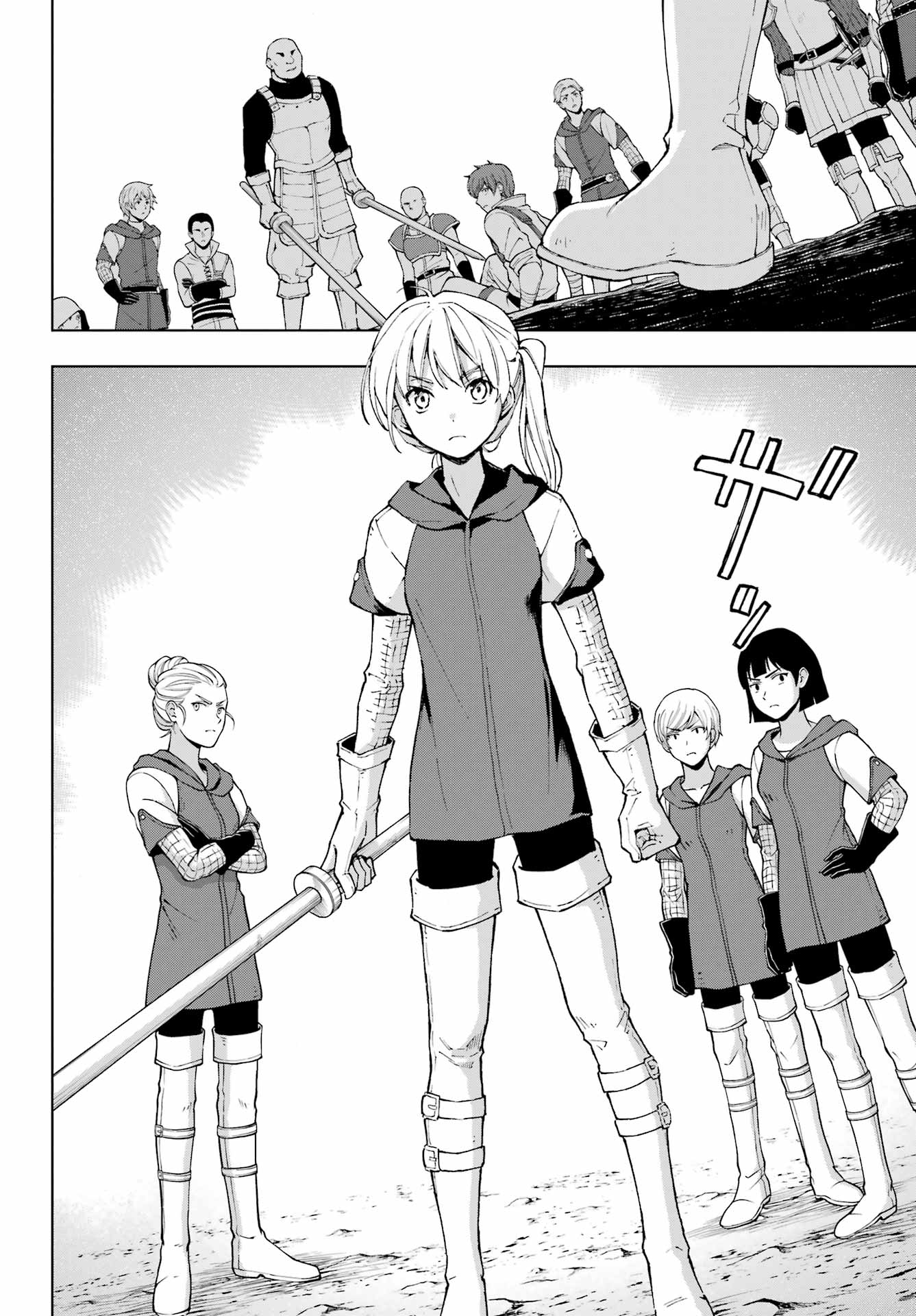 Senken no Majutsushi to Yobareta Kenshi Chap 36 - Next Chap 37