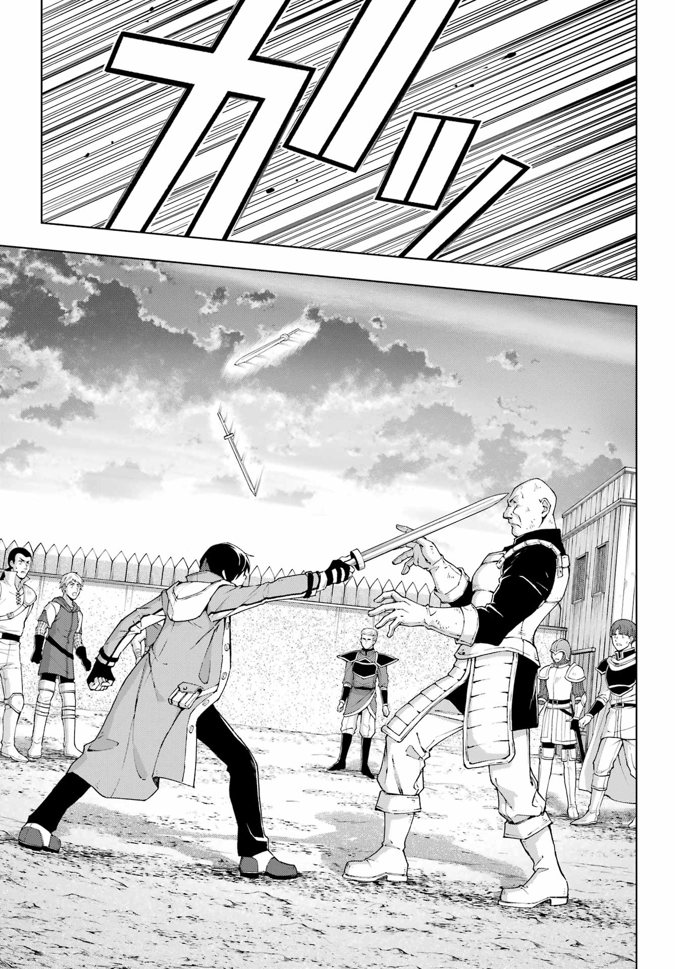 Senken no Majutsushi to Yobareta Kenshi Chap 37 - Next Chap 38