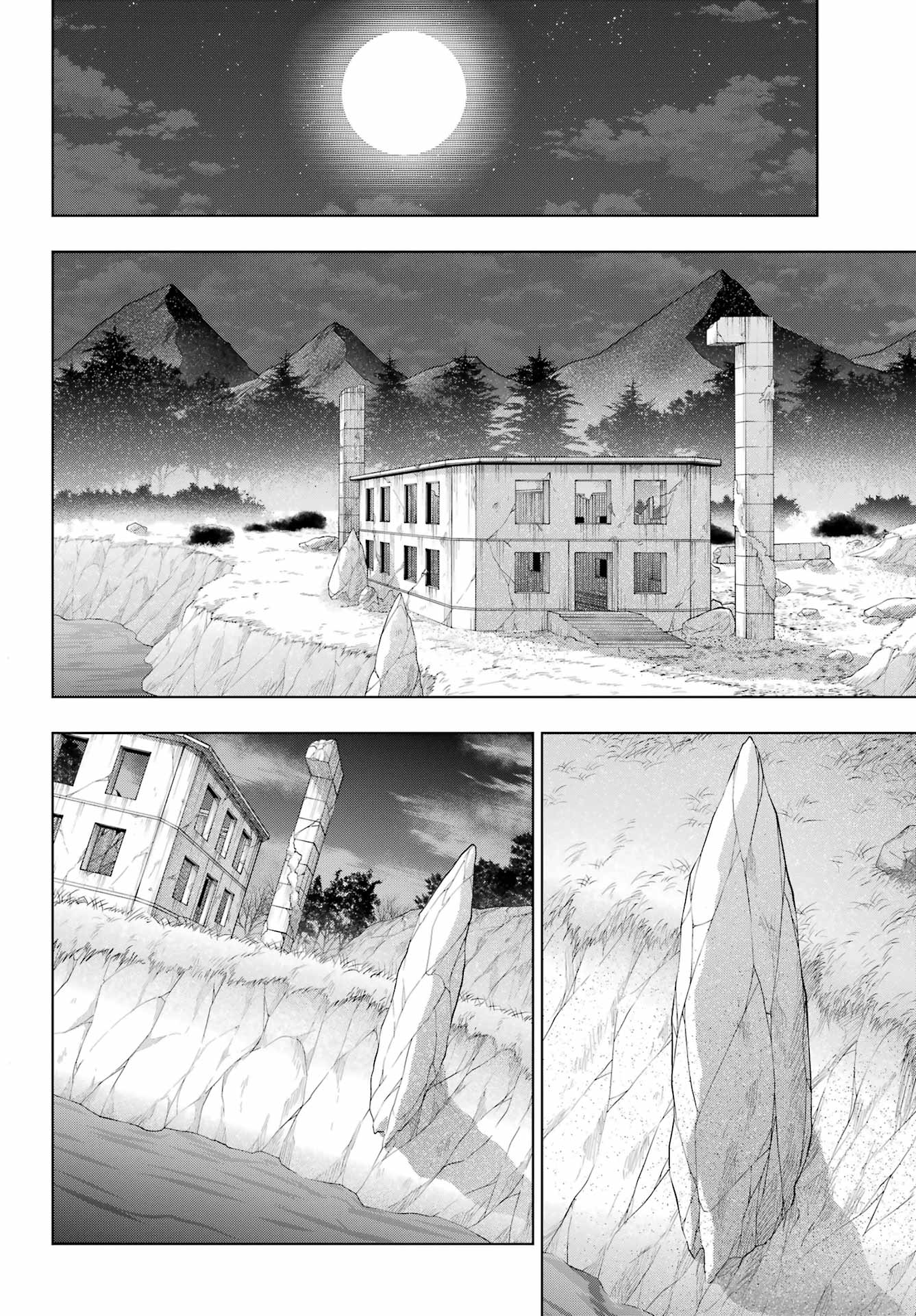 Senken no Majutsushi to Yobareta Kenshi Chap 39 - Next Chap 40