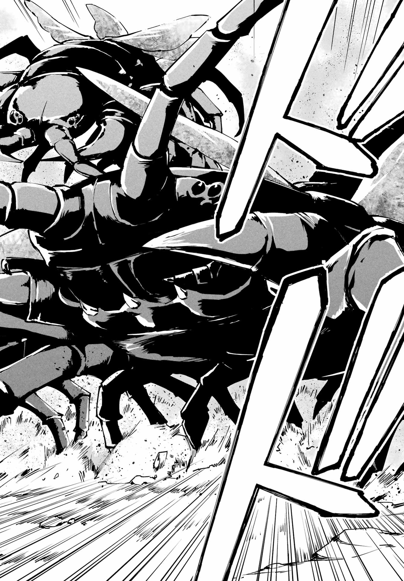 Senken no Majutsushi to Yobareta Kenshi Chap 39 - Next Chap 40