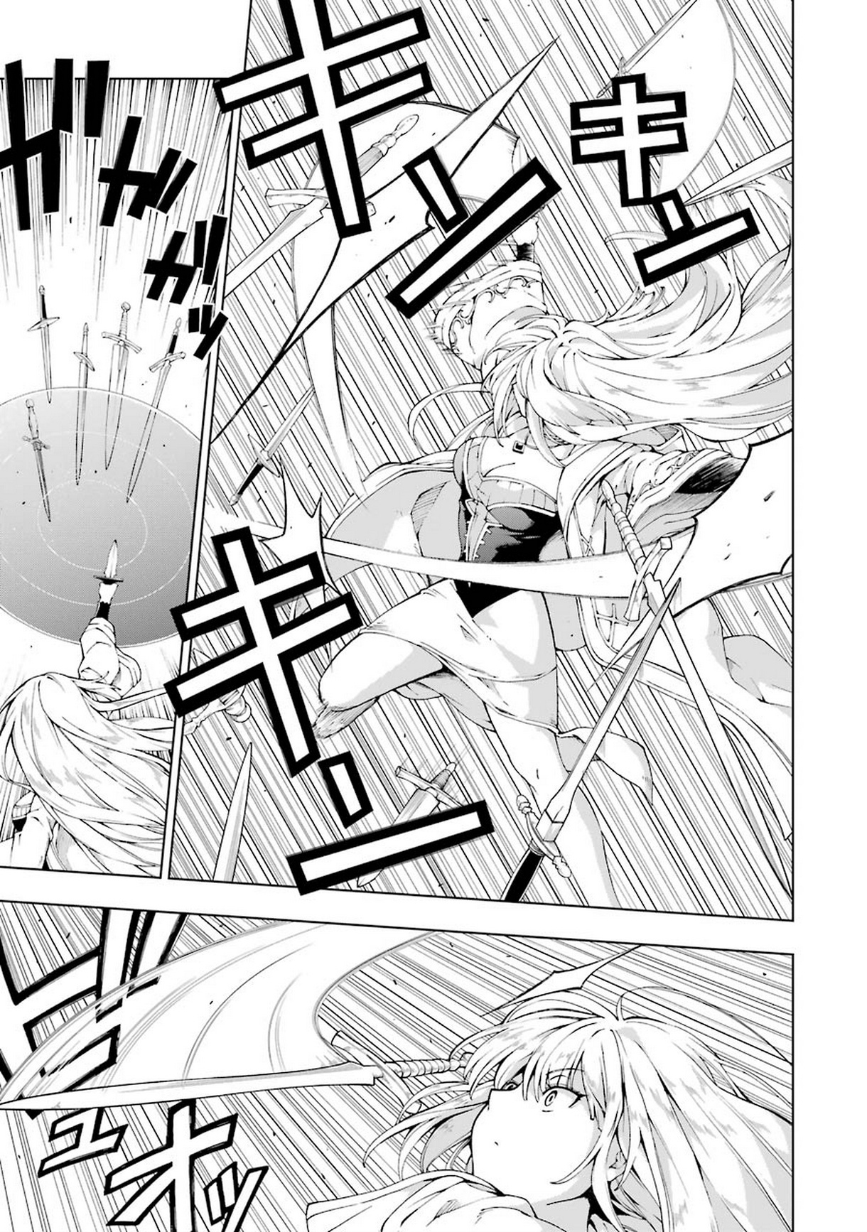 Senken no Majutsushi to Yobareta Kenshi Chap 4 - Next Chap 5