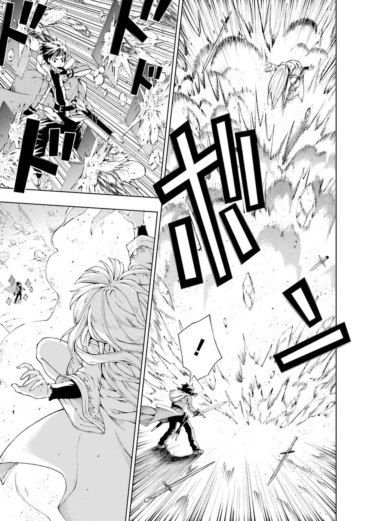 Senken no Majutsushi to Yobareta Kenshi Chap 4 - Next Chap 5