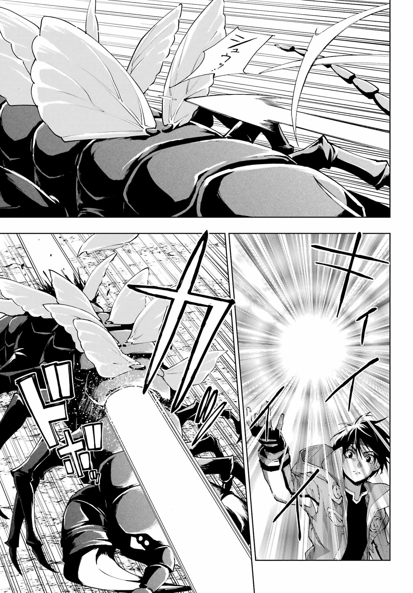 Senken no Majutsushi to Yobareta Kenshi Chap 40 - Next Chap 41