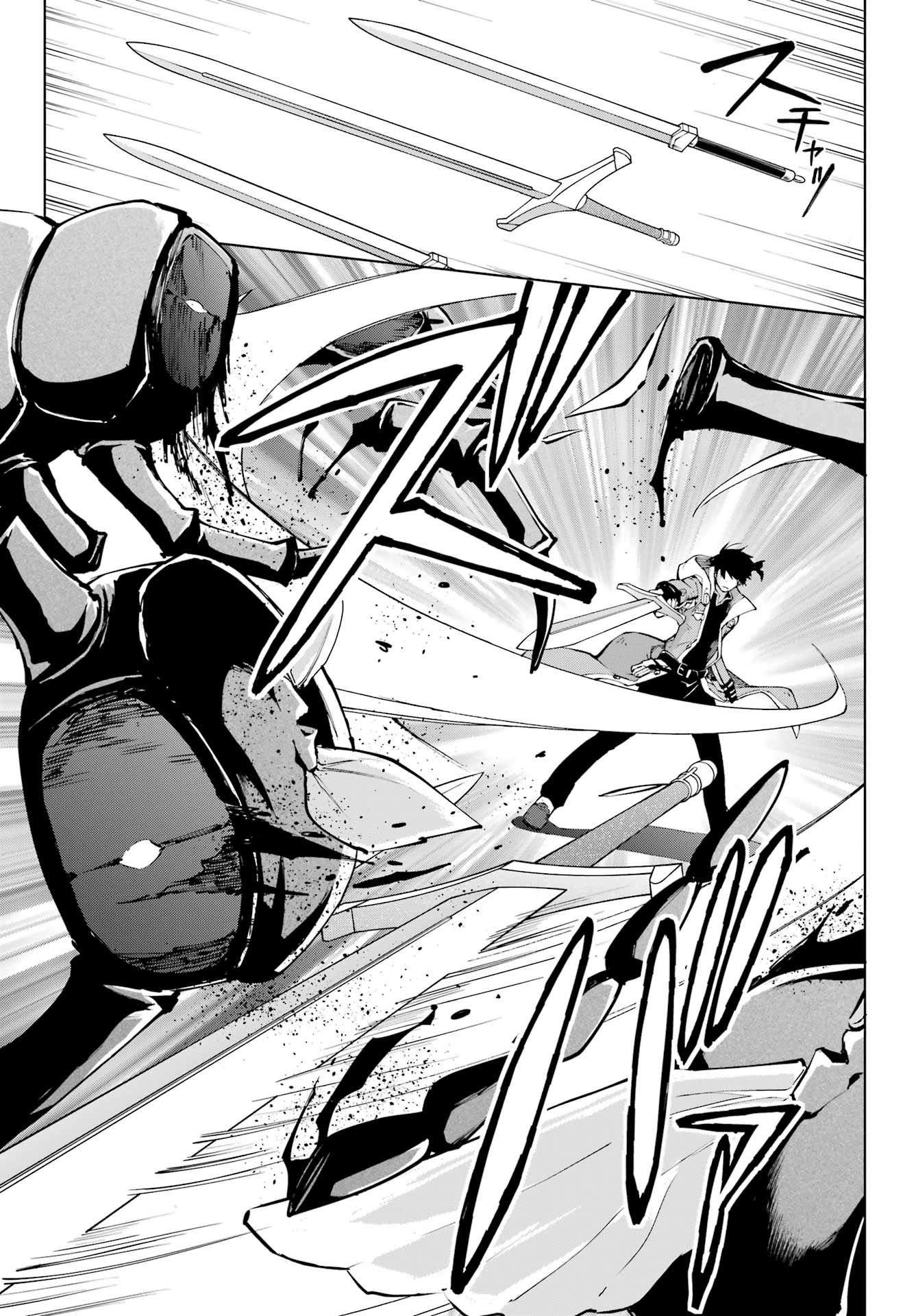 Senken no Majutsushi to Yobareta Kenshi Chap 40 - Next Chap 41