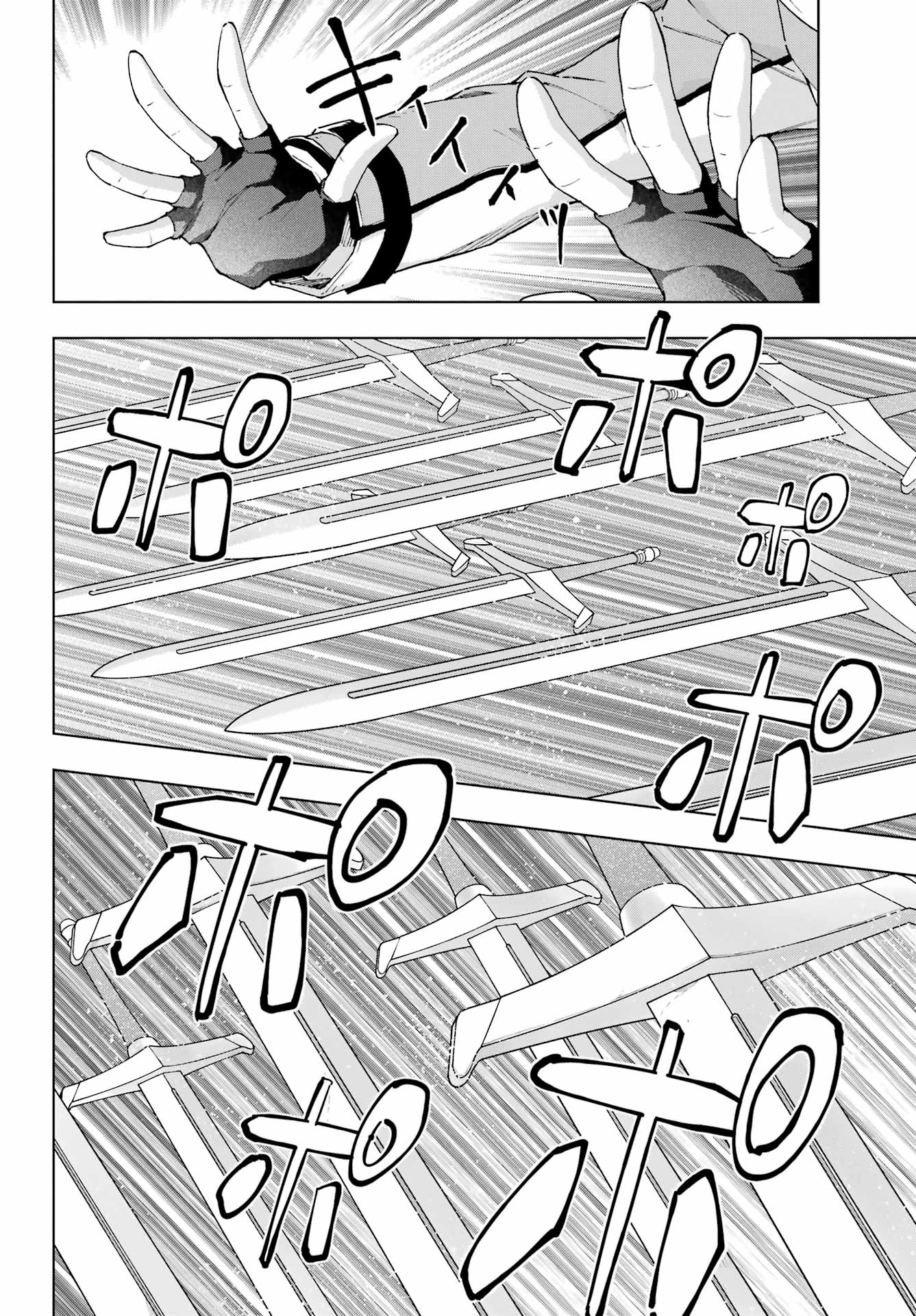 Senken no Majutsushi to Yobareta Kenshi Chap 42 - Next Chap 43