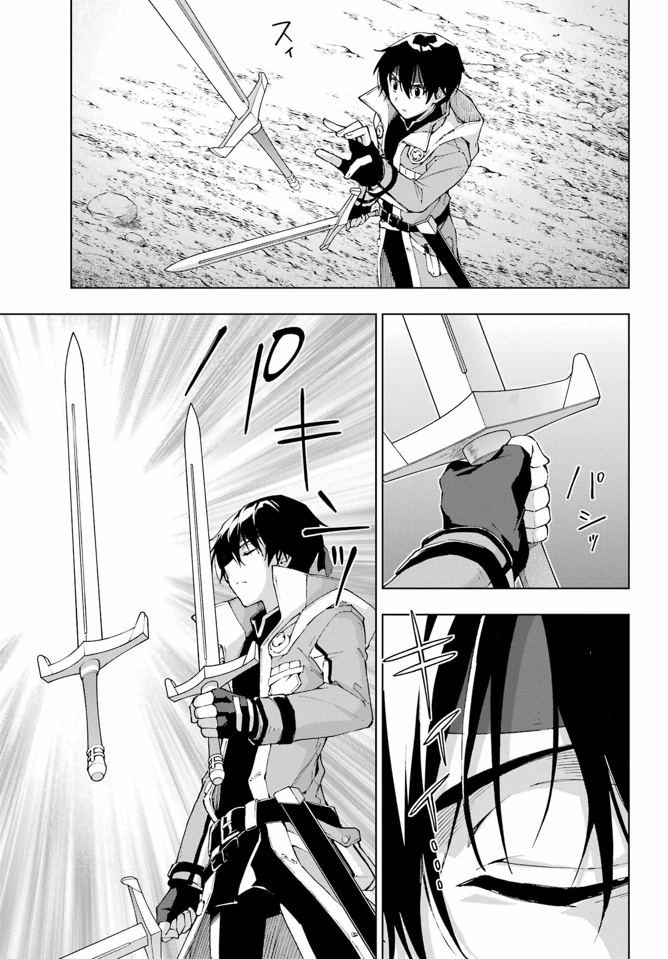 Senken no Majutsushi to Yobareta Kenshi Chap 42 - Next Chap 43