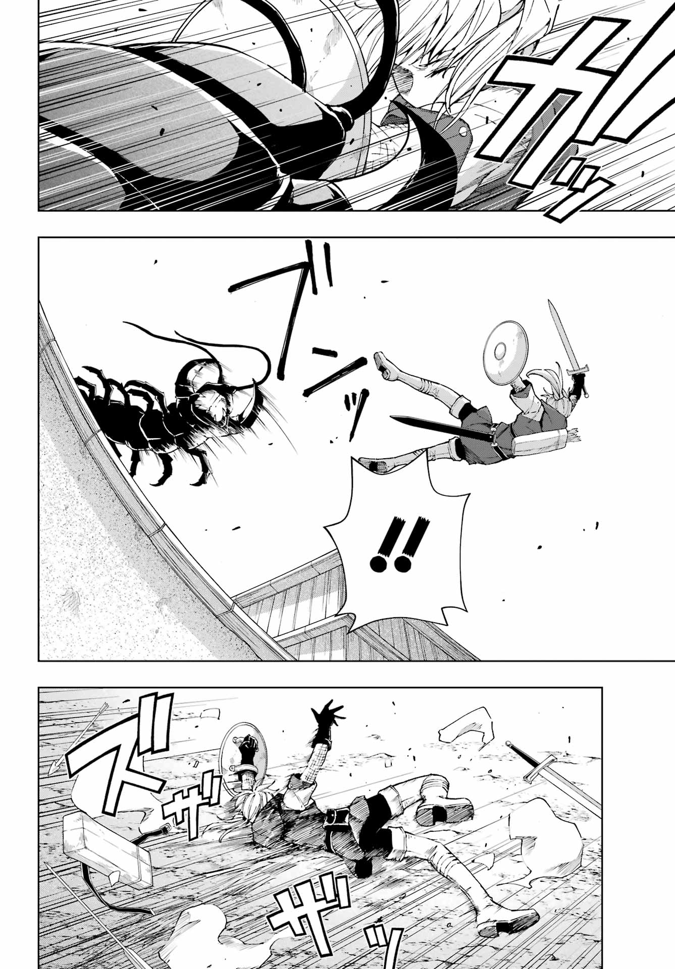 Senken no Majutsushi to Yobareta Kenshi Chap 43 - Next Chap 44