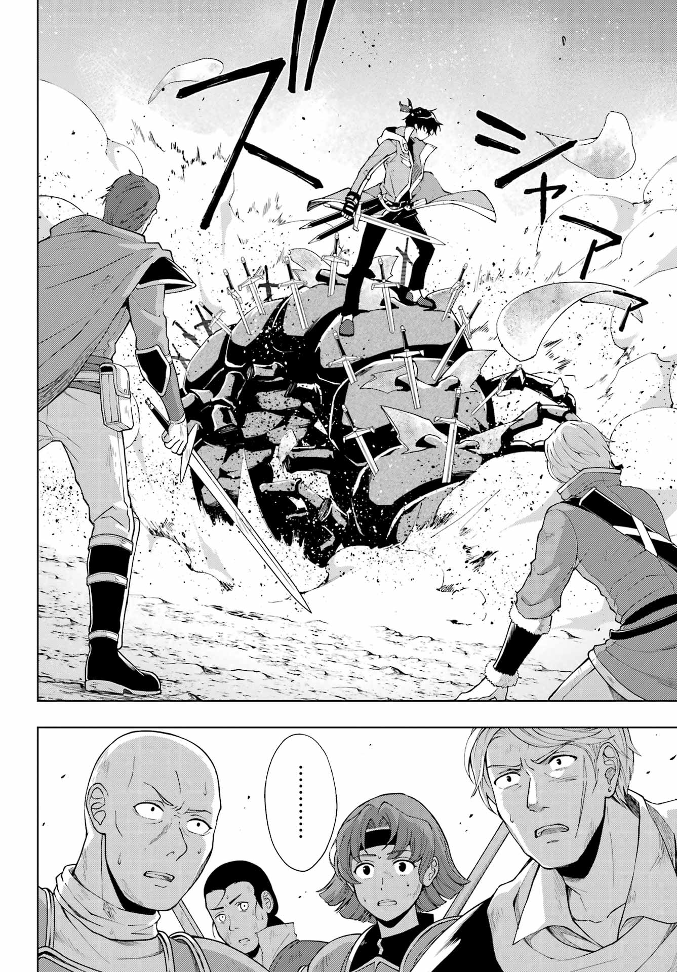 Senken no Majutsushi to Yobareta Kenshi Chap 44 - Next Chap 45