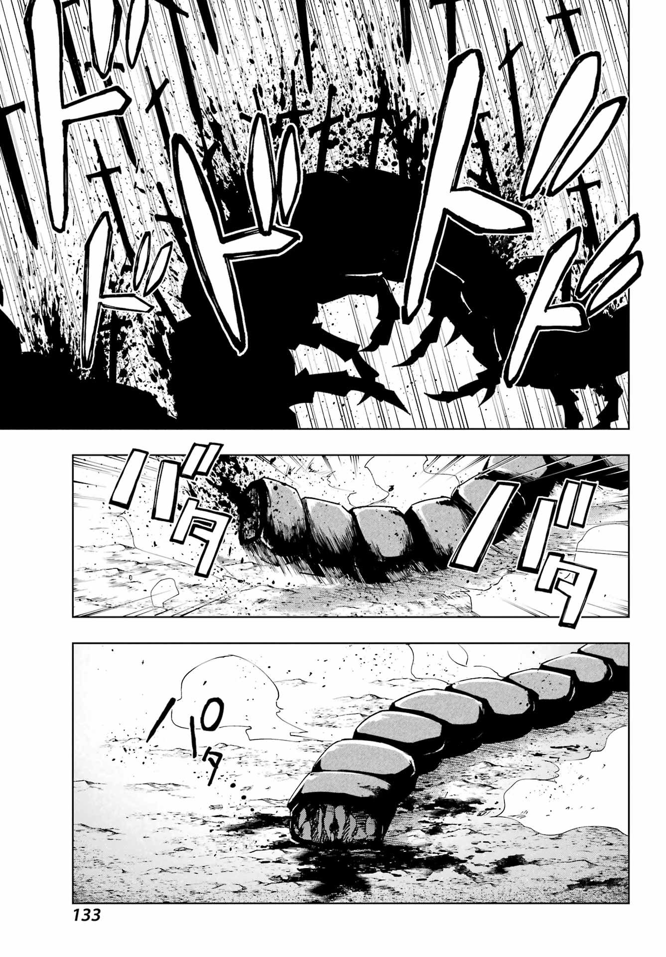 Senken no Majutsushi to Yobareta Kenshi Chap 44 - Next Chap 45