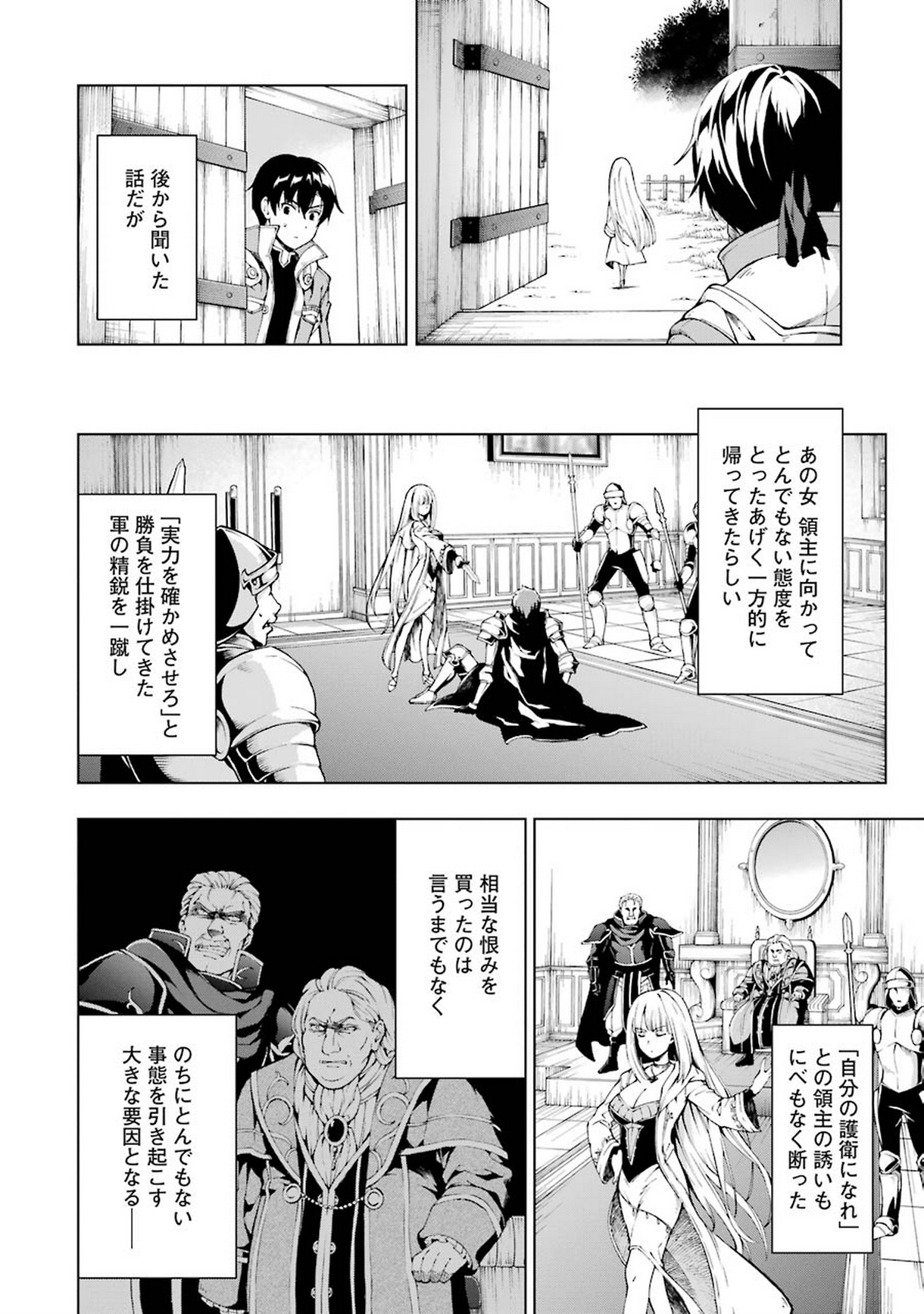 Senken no Majutsushi to Yobareta Kenshi Chap 5 - Next Chap 6