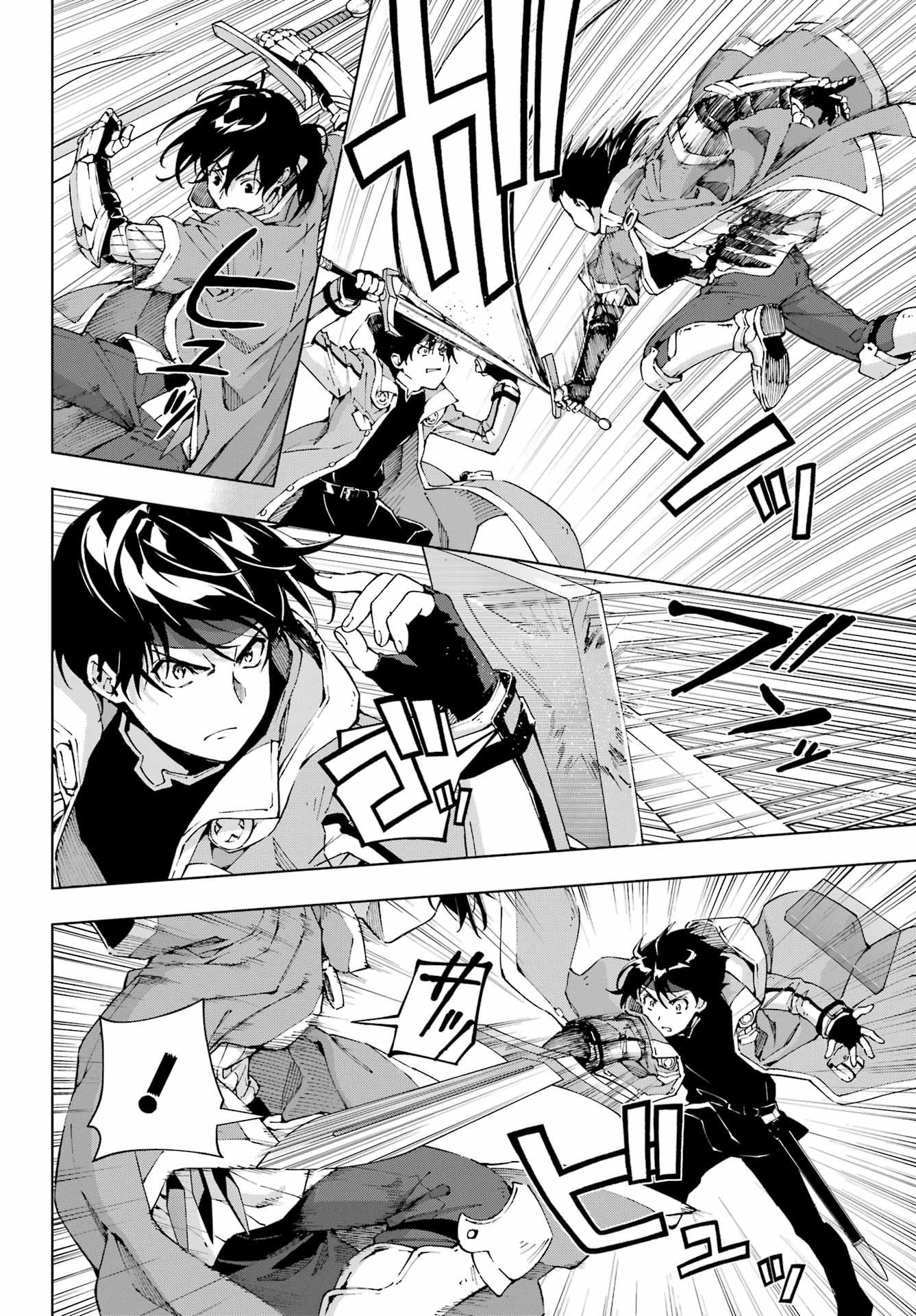 Senken no Majutsushi to Yobareta Kenshi Chap 50 - Next Chap 51