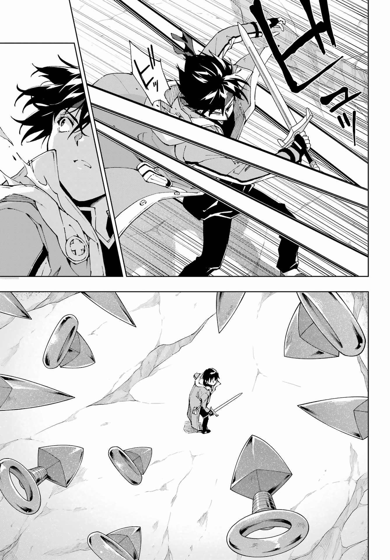 Senken no Majutsushi to Yobareta Kenshi Chap 50 - Next Chap 51