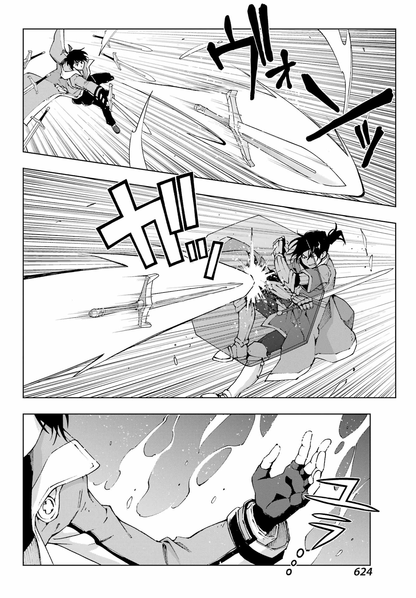 Senken no Majutsushi to Yobareta Kenshi Chap 51 - Next Chap 52