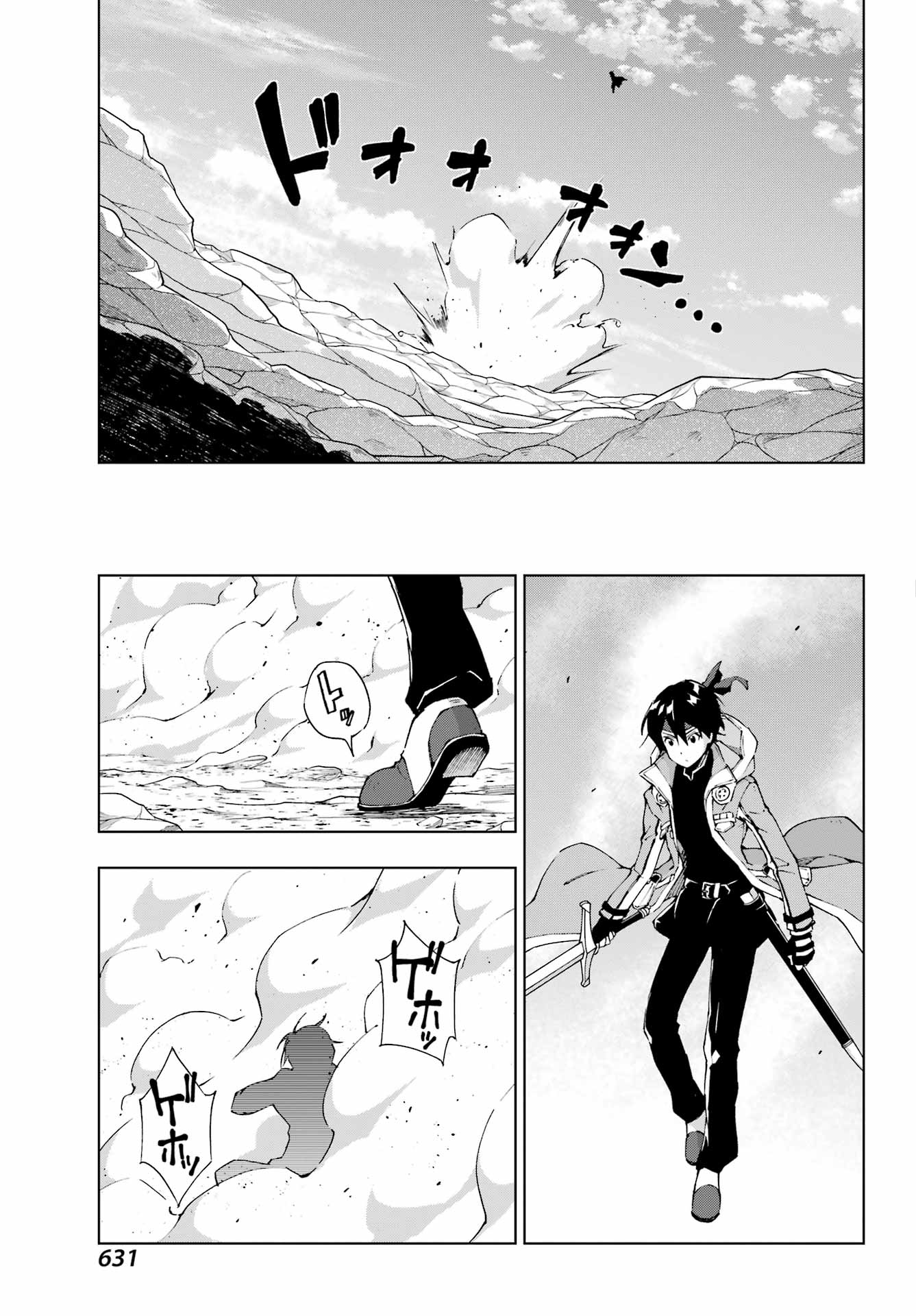 Senken no Majutsushi to Yobareta Kenshi Chap 51 - Next Chap 52