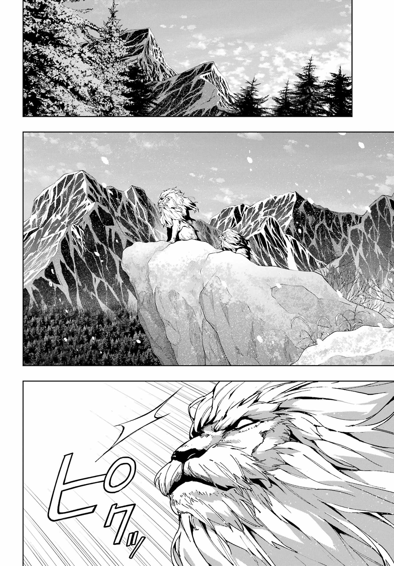 Senken no Majutsushi to Yobareta Kenshi Chap 55 - Next Chap 56