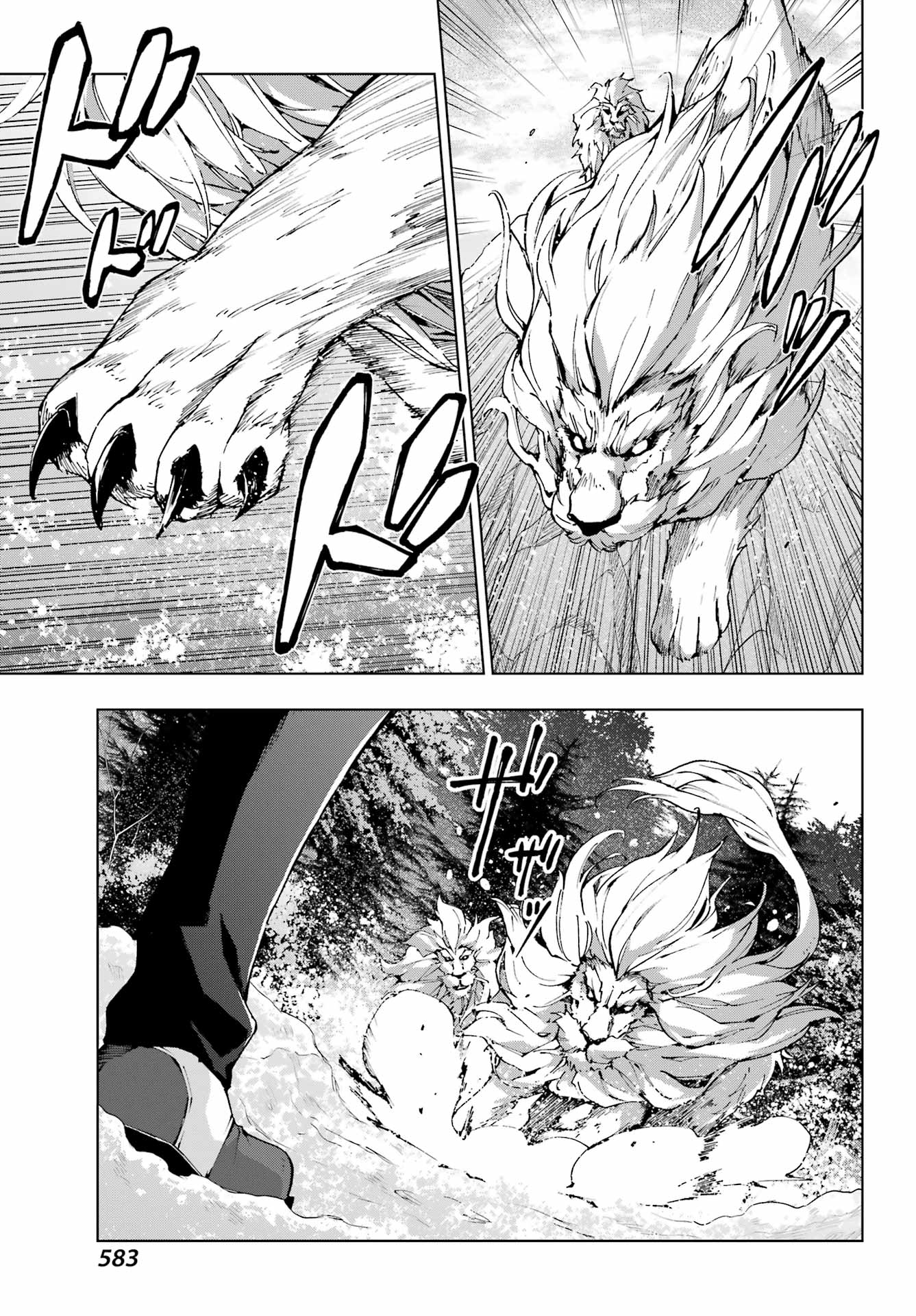 Senken no Majutsushi to Yobareta Kenshi Chap 55 - Next Chap 56