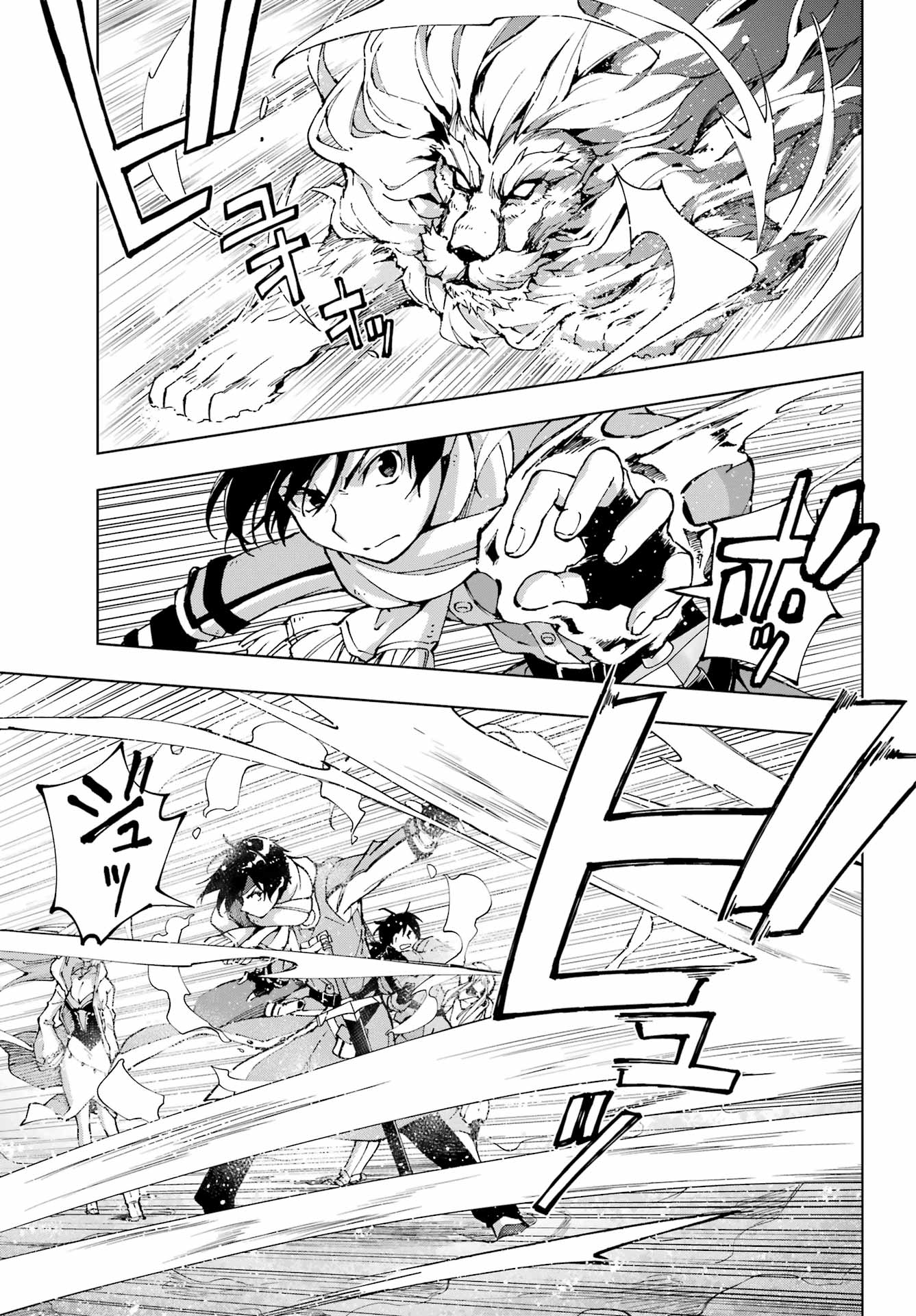 Senken no Majutsushi to Yobareta Kenshi Chap 55 - Next Chap 56