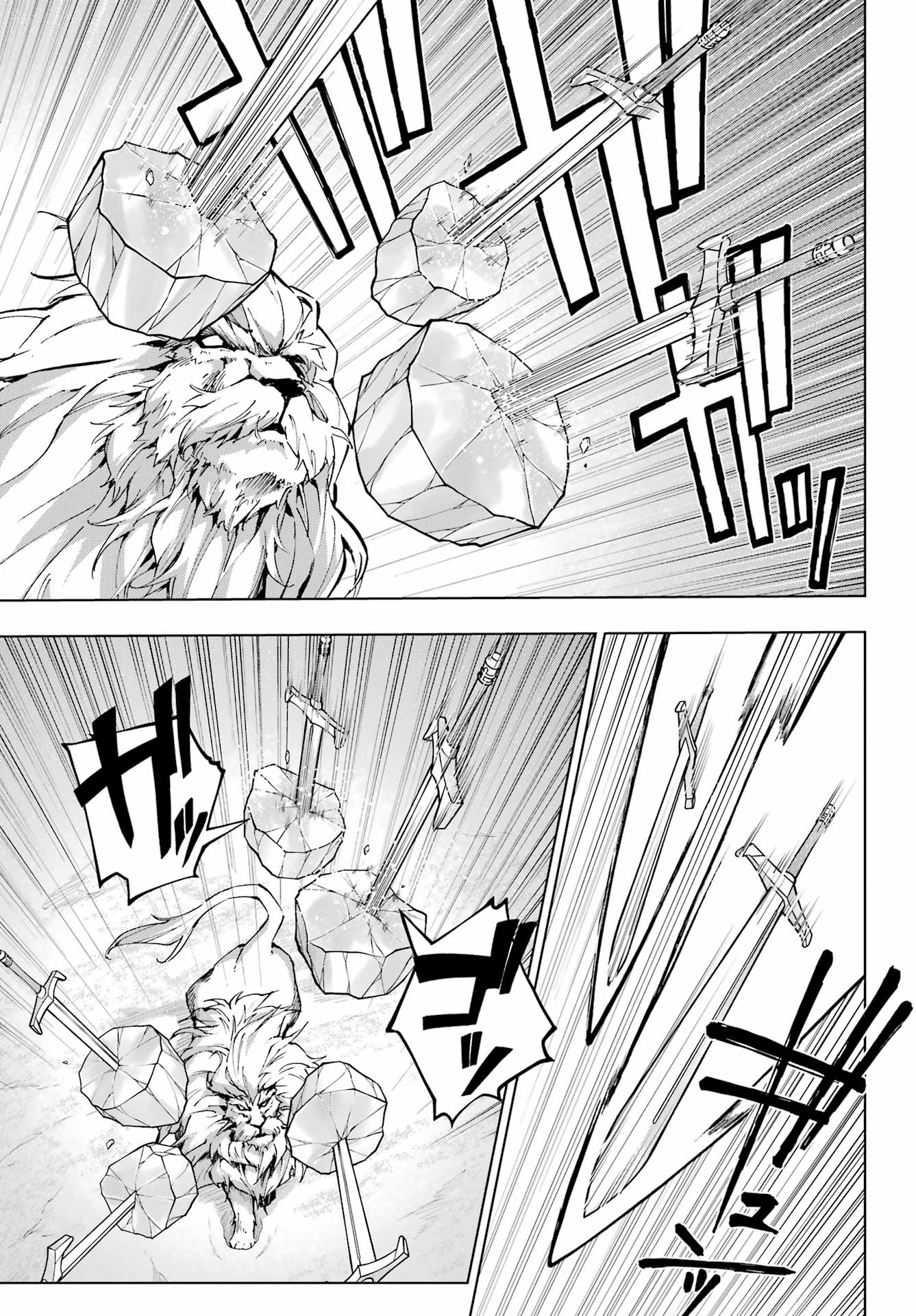 Senken no Majutsushi to Yobareta Kenshi Chap 56 - Next Chap 57