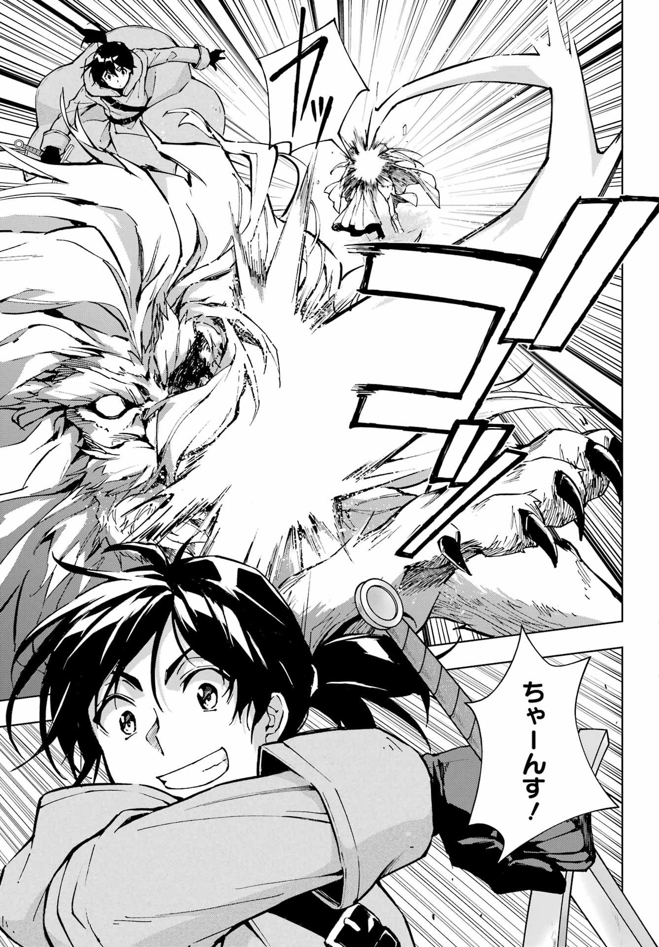 Senken no Majutsushi to Yobareta Kenshi Chap 56 - Next Chap 57