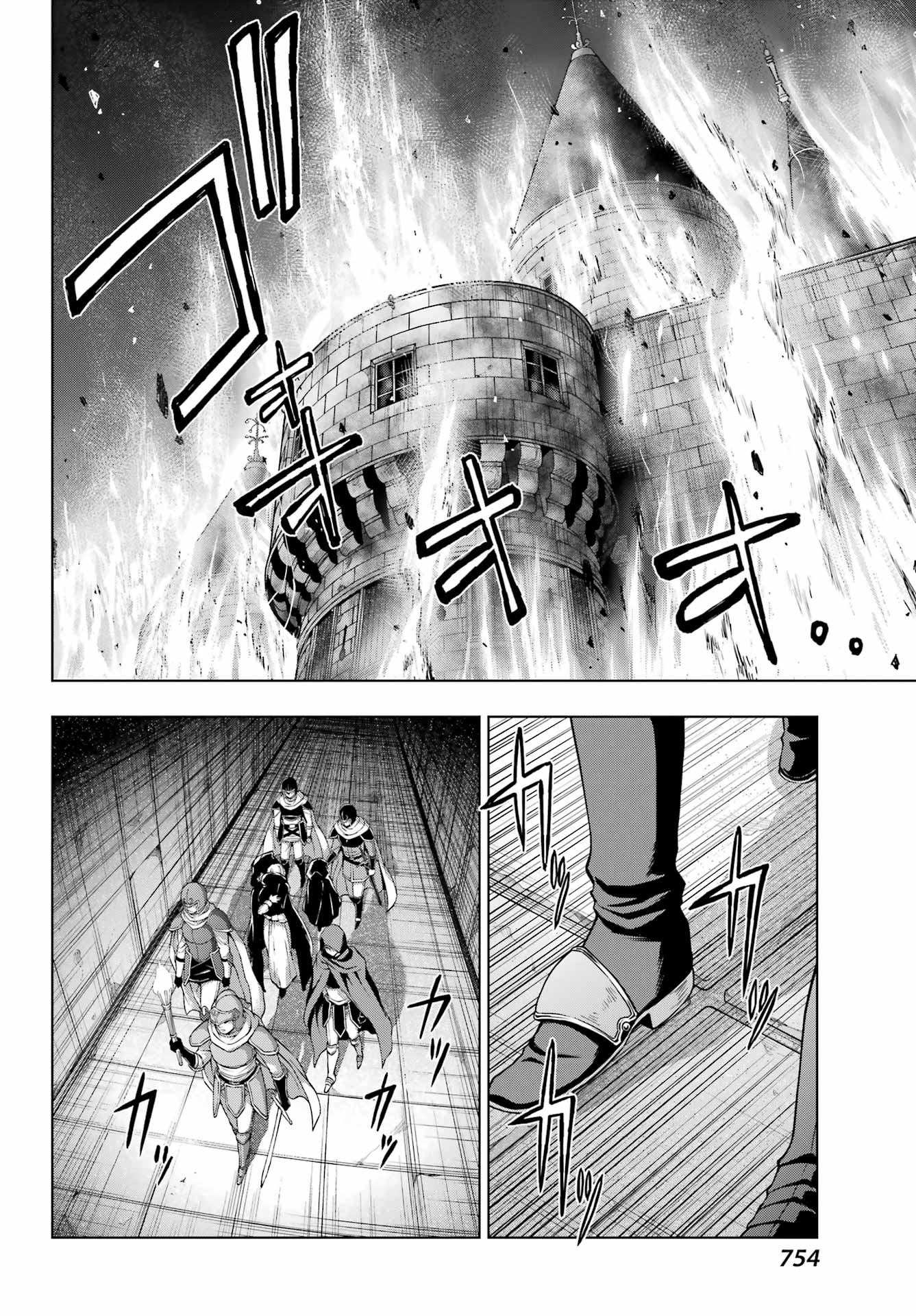 Senken no Majutsushi to Yobareta Kenshi Chap 57 - Next Chap 58