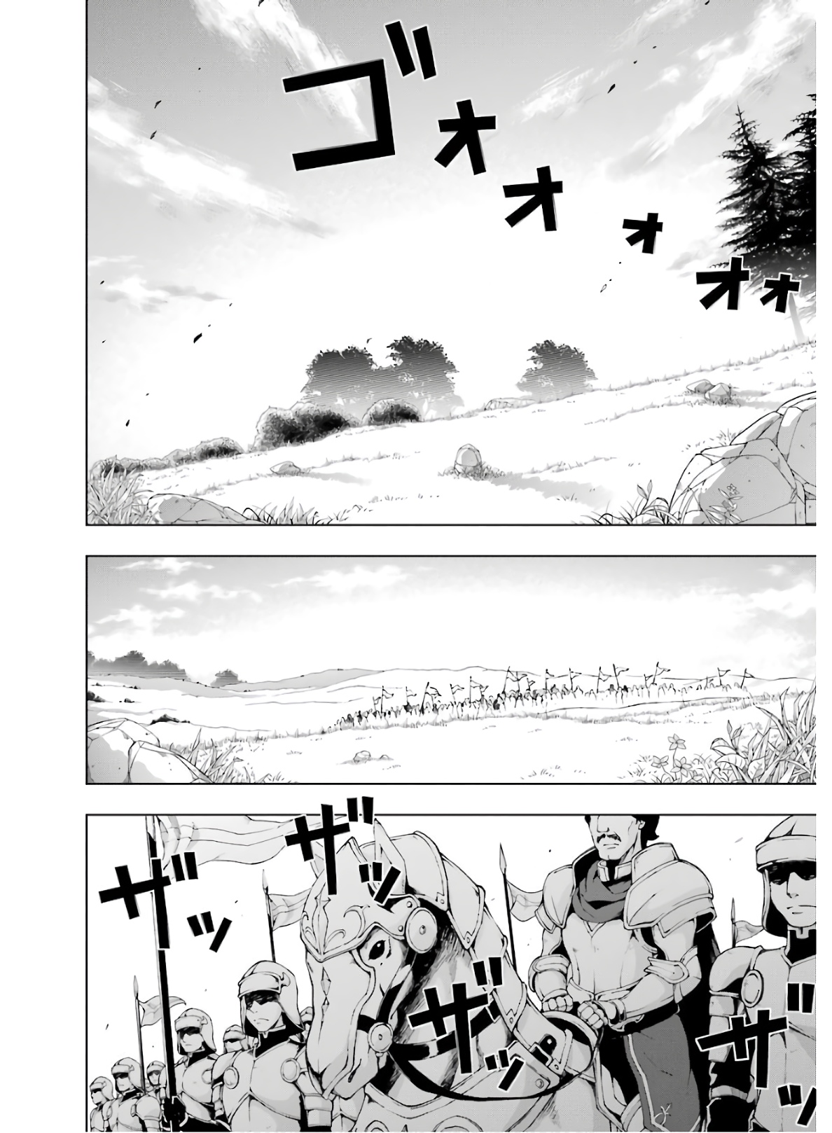 Senken no Majutsushi to Yobareta Kenshi Chap 6 - Next Chap 7