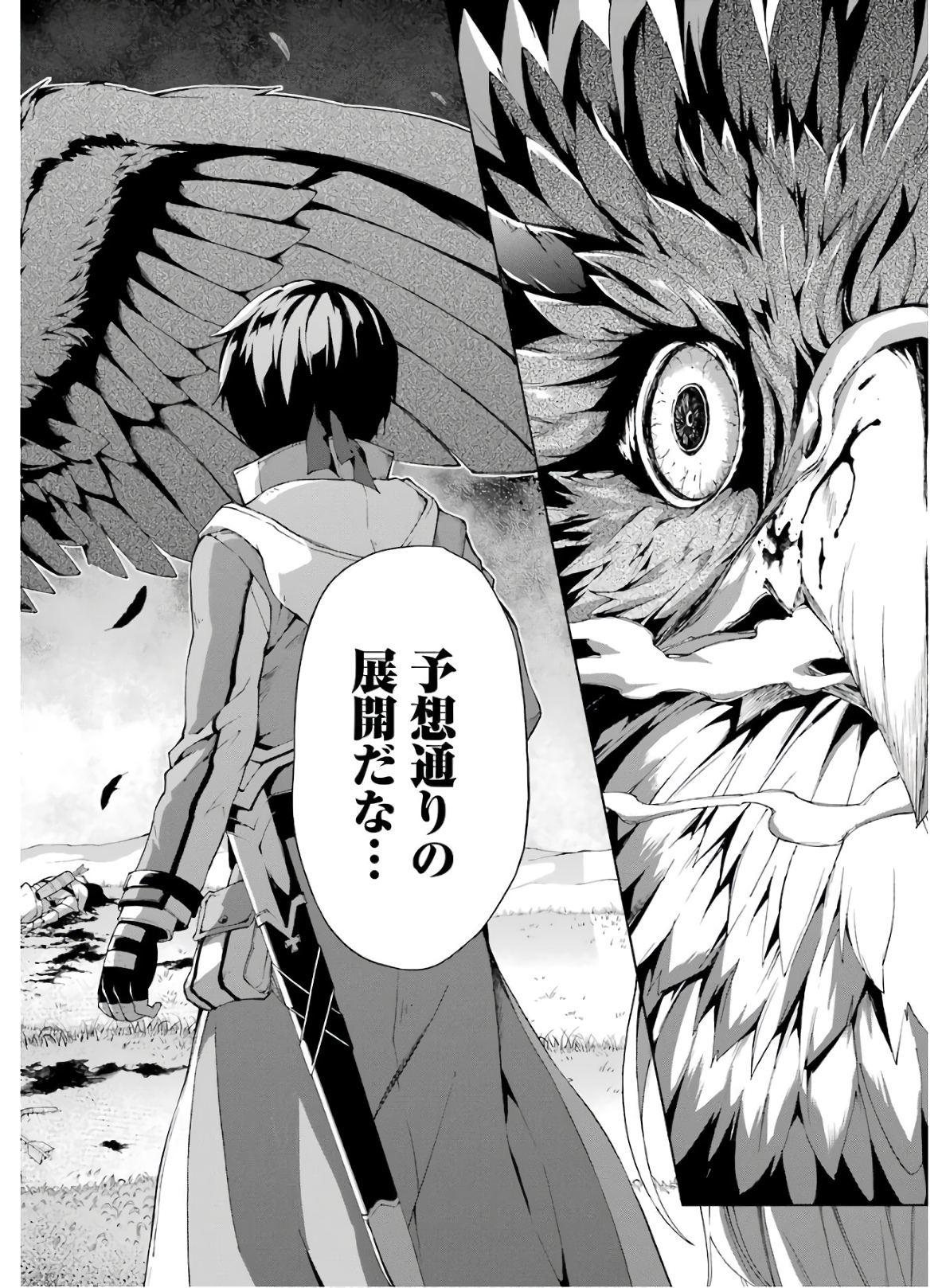 Senken no Majutsushi to Yobareta Kenshi Chap 6 - Next Chap 7