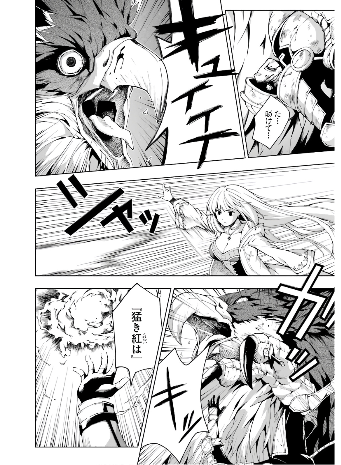 Senken no Majutsushi to Yobareta Kenshi Chap 6 - Next Chap 7