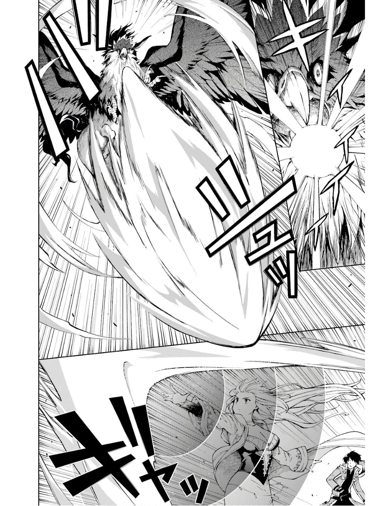 Senken no Majutsushi to Yobareta Kenshi Chap 6 - Next Chap 7