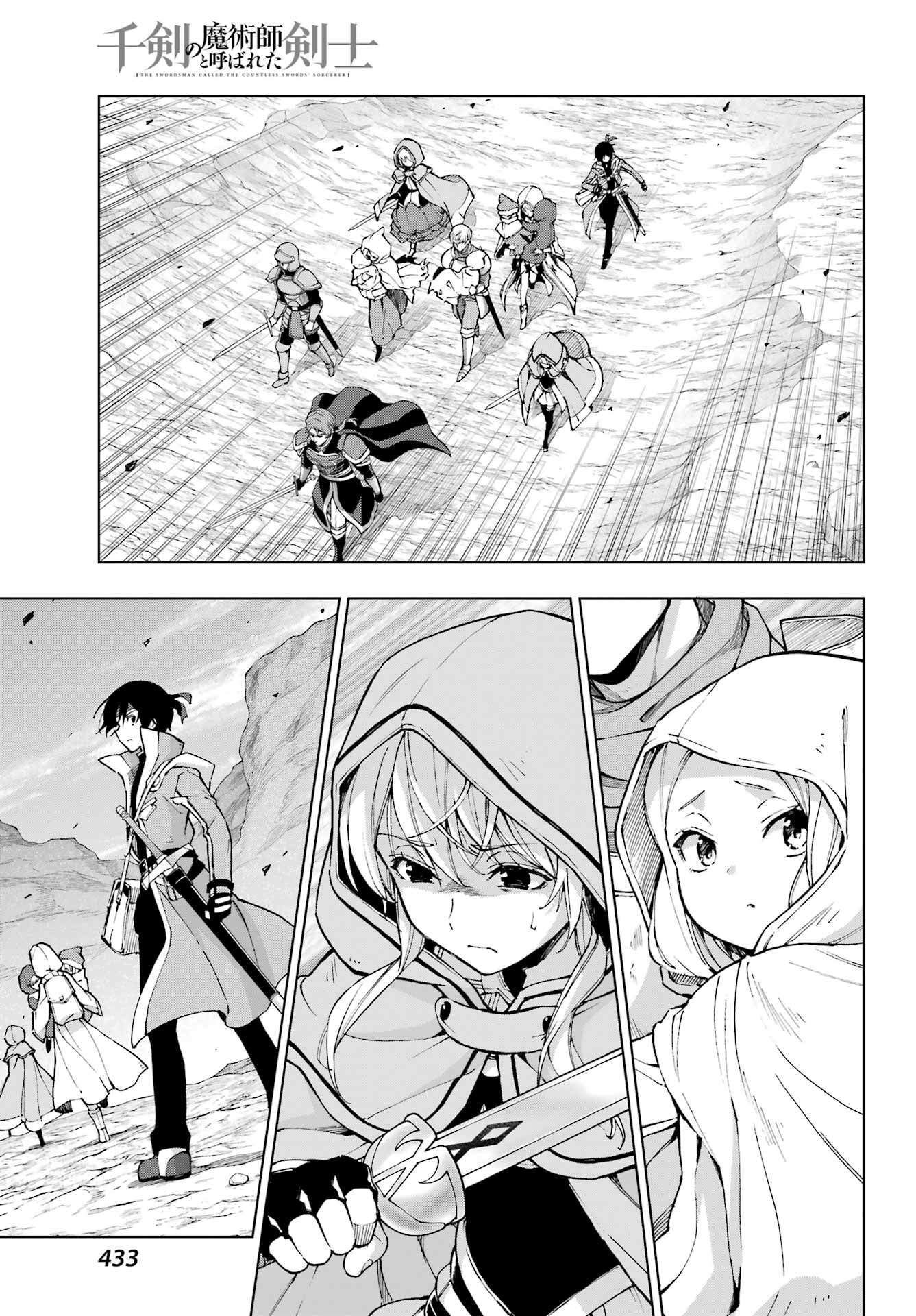 Senken no Majutsushi to Yobareta Kenshi Chap 61 - Next Chap 62