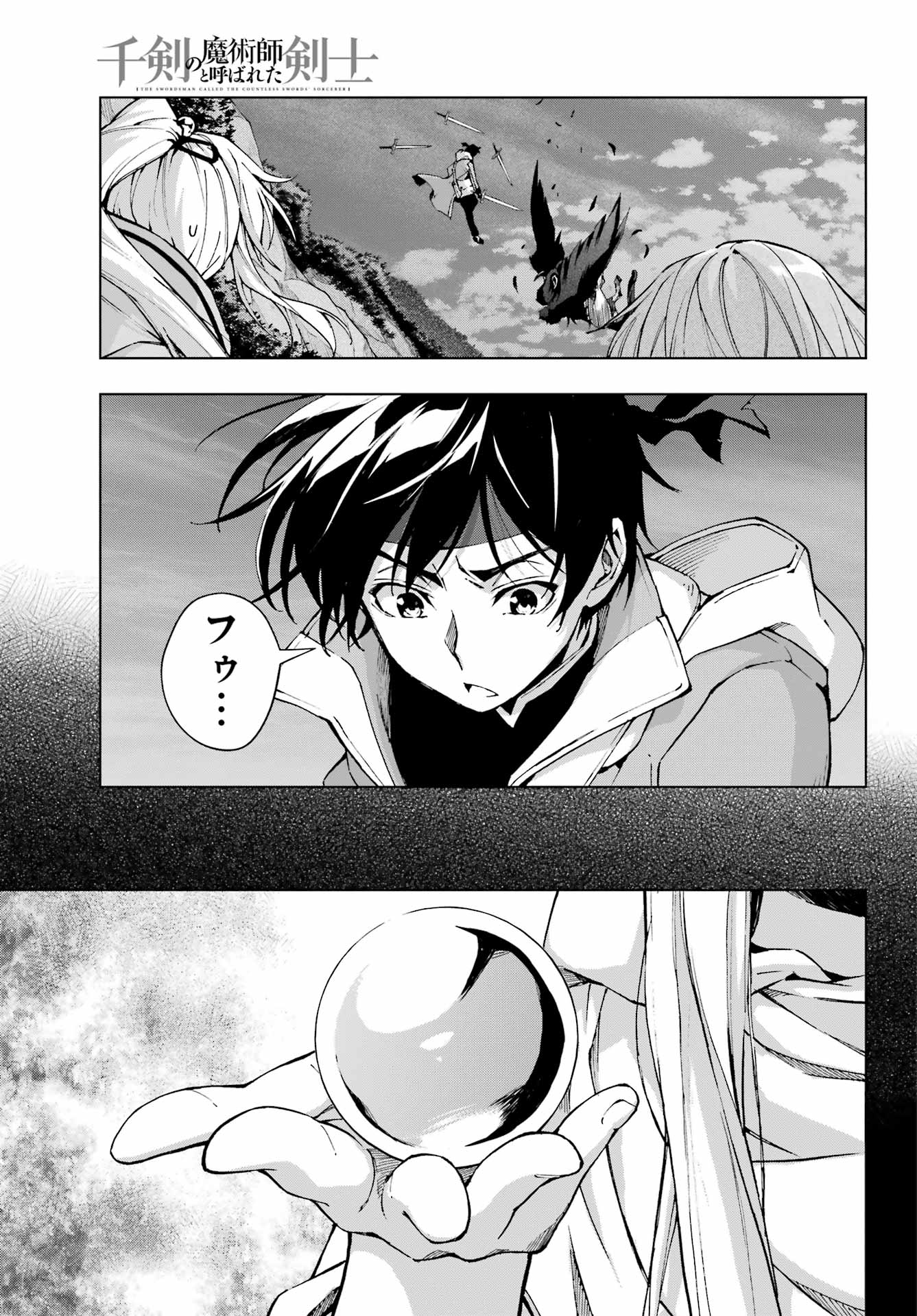 Senken no Majutsushi to Yobareta Kenshi Chap 63 - Next Chap 64