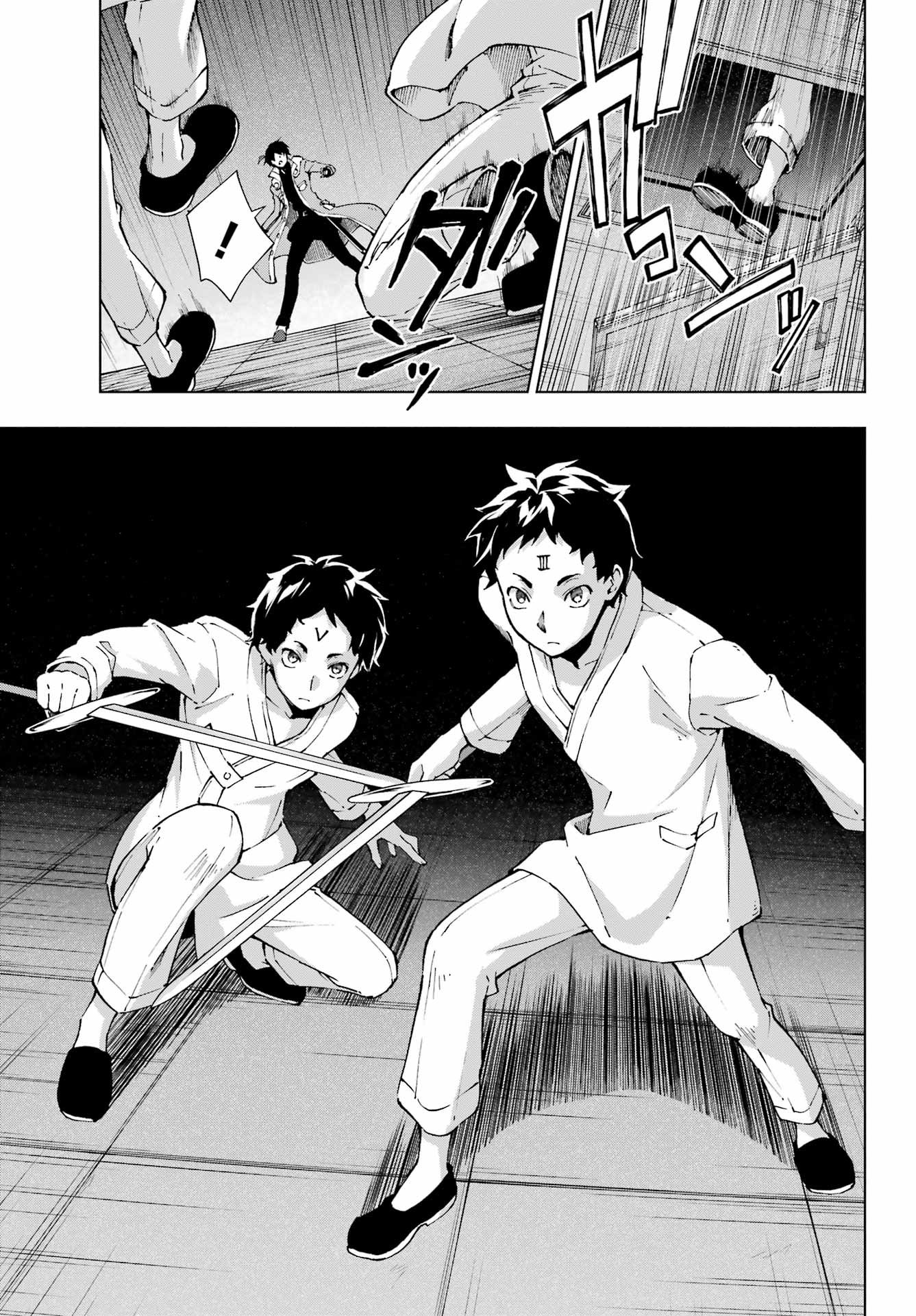 Senken no Majutsushi to Yobareta Kenshi Chap 65 - Next Chap 66