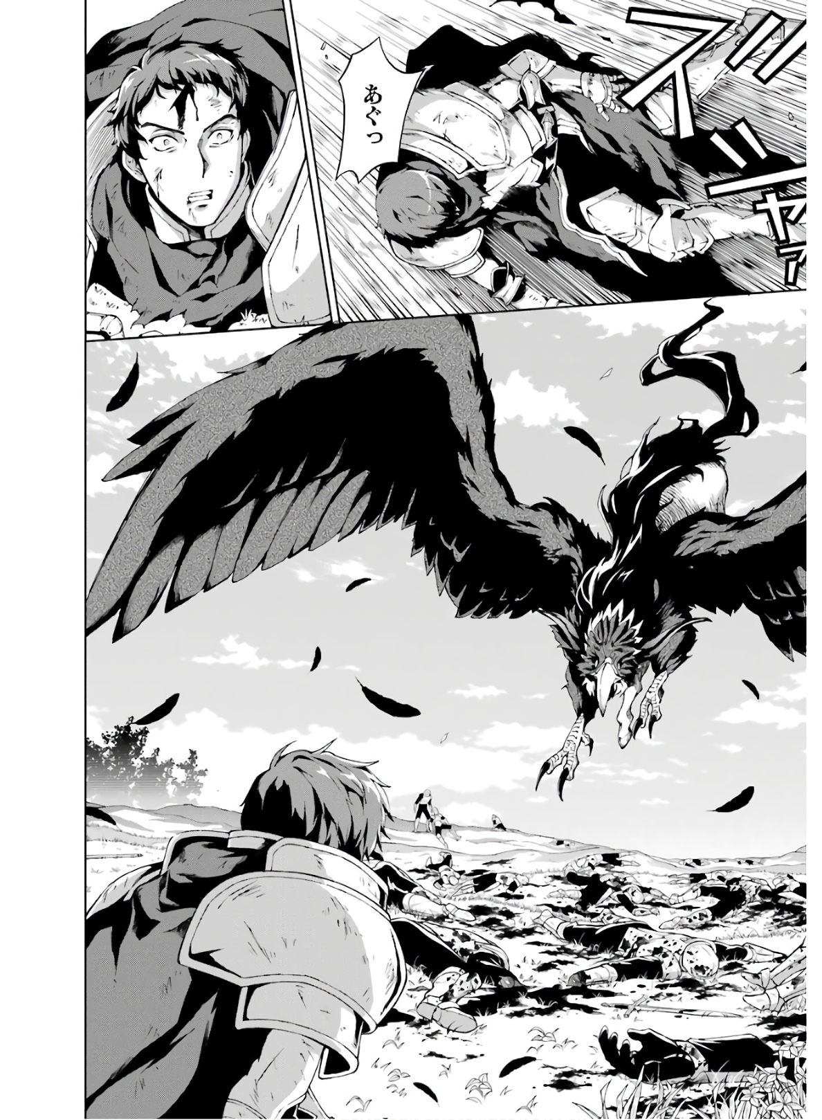 Senken no Majutsushi to Yobareta Kenshi Chap 7 - Next Chap 8