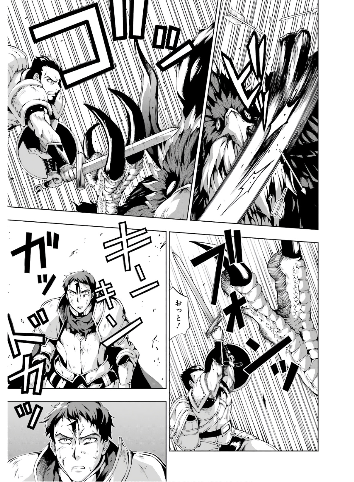 Senken no Majutsushi to Yobareta Kenshi Chap 7 - Next Chap 8