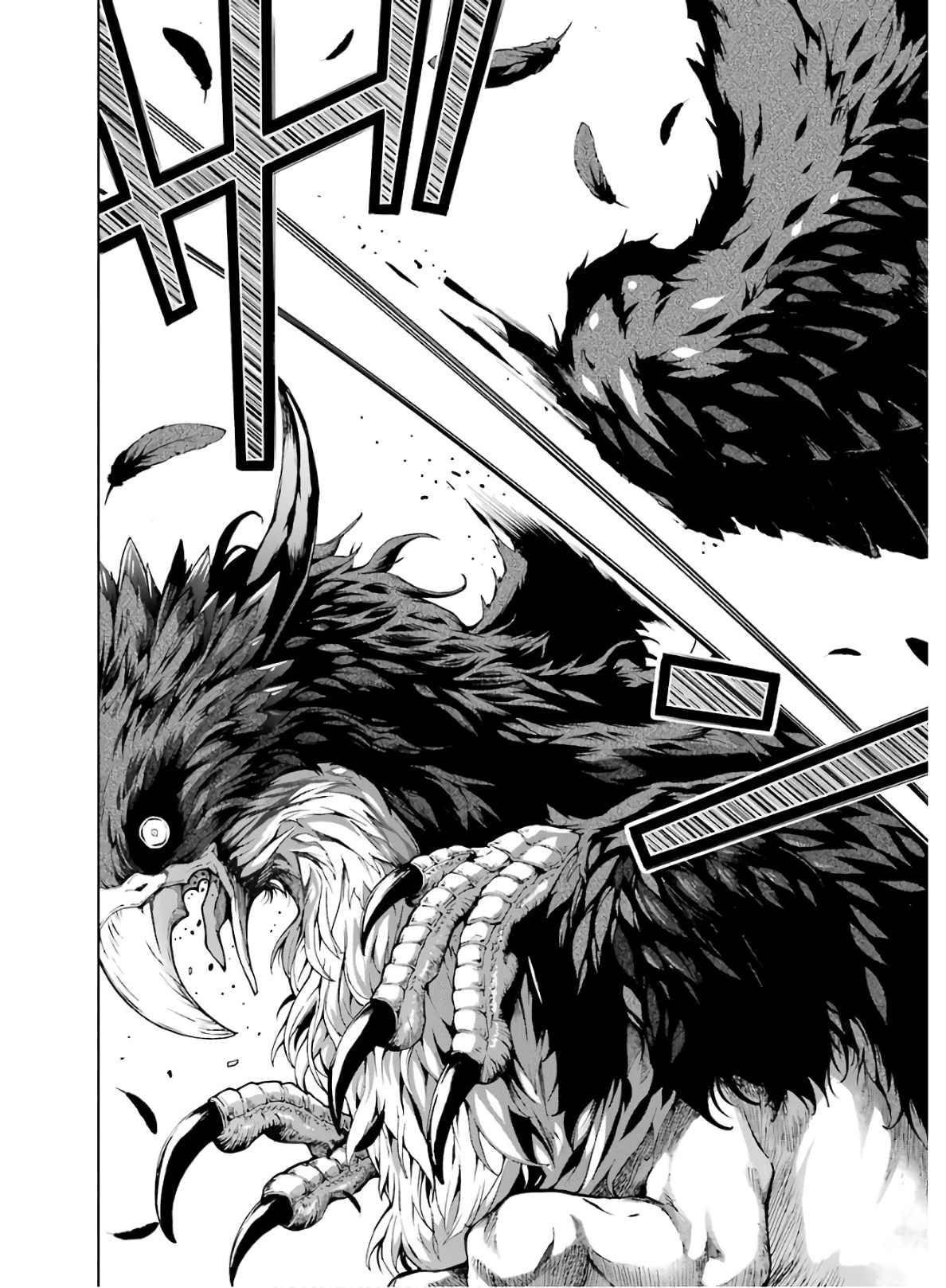 Senken no Majutsushi to Yobareta Kenshi Chap 7 - Next Chap 8