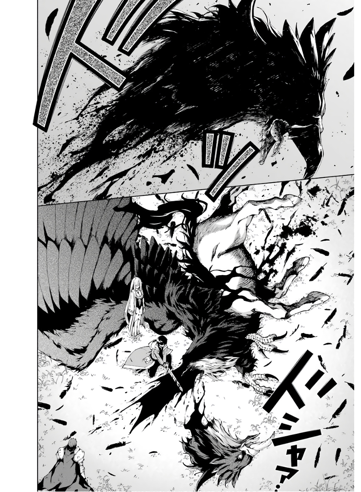 Senken no Majutsushi to Yobareta Kenshi Chap 7 - Next Chap 8